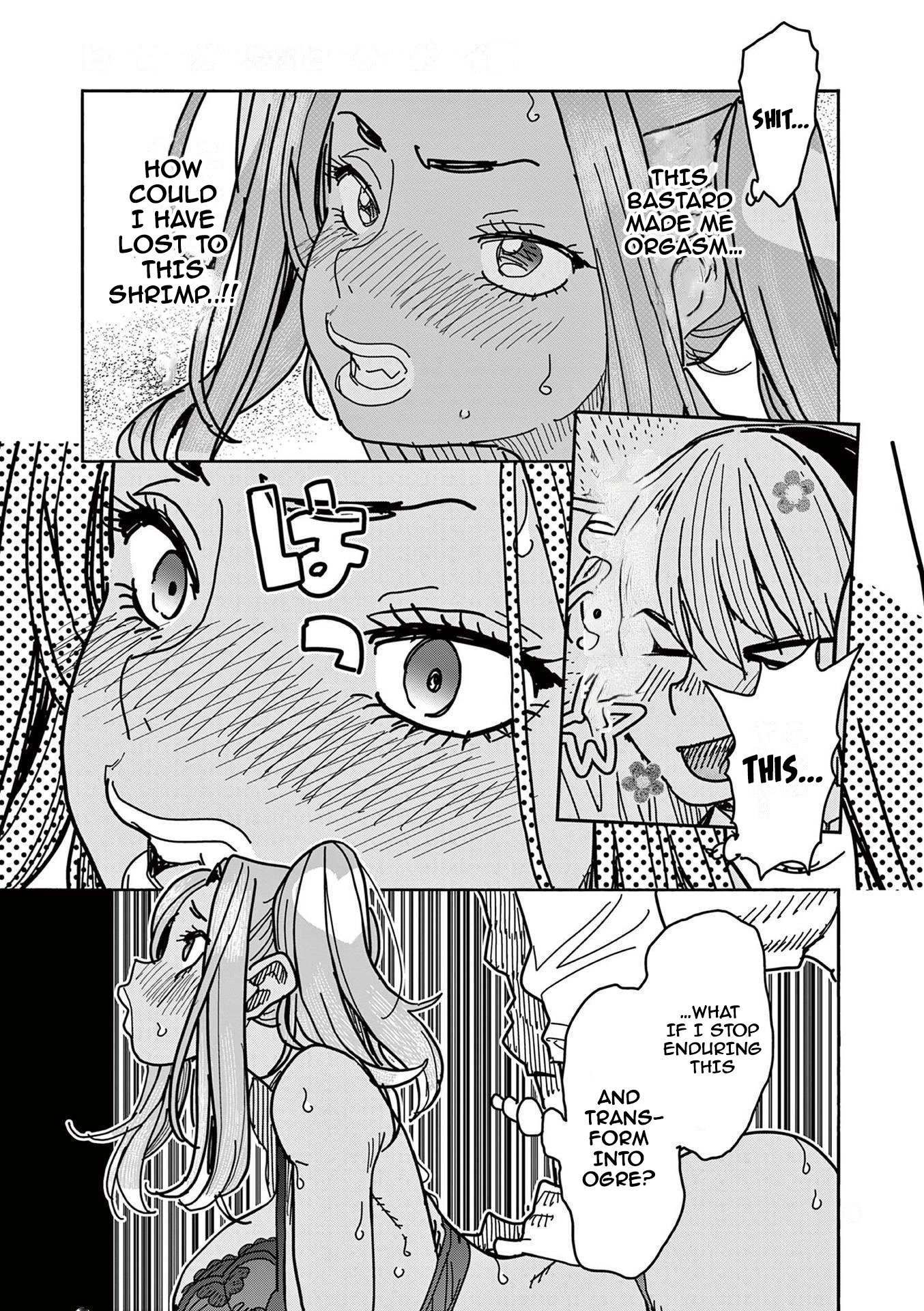 Hero Girl × Healer Boy: Touch or Death Chapter 15 page 15 - Chapter 15: A Turn To Do Good Deeds!!