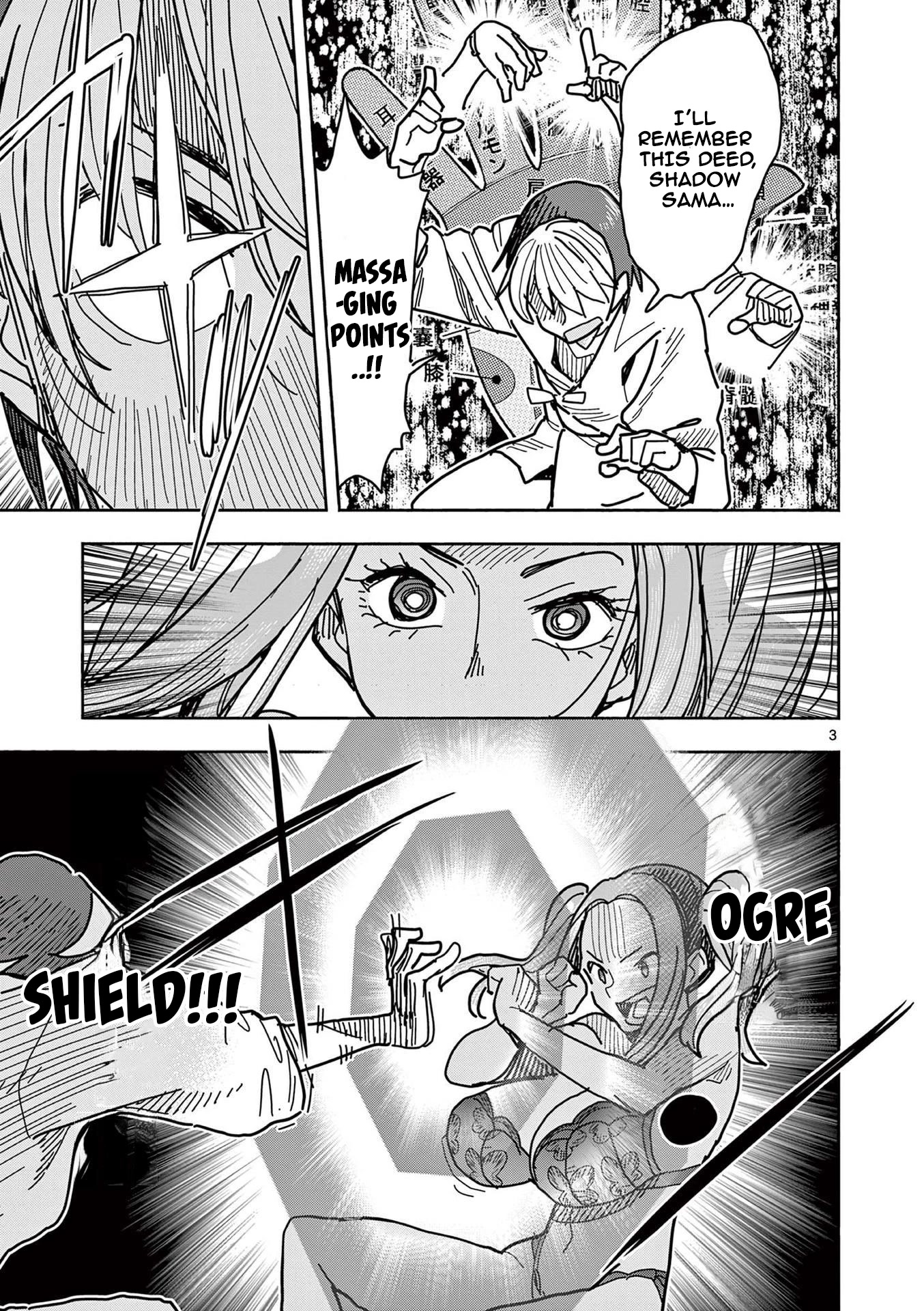 Hero Girl × Healer Boy: Touch or Death Chapter 15 page 3 - Chapter 15: A Turn To Do Good Deeds!!