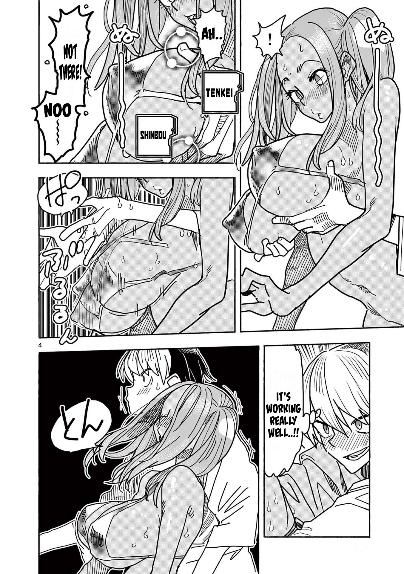 Hero Girl × Healer Boy: Touch or Death Chapter 17 page 4 - Chapter 17: To the Ends of This Pleasant Feeling..!!