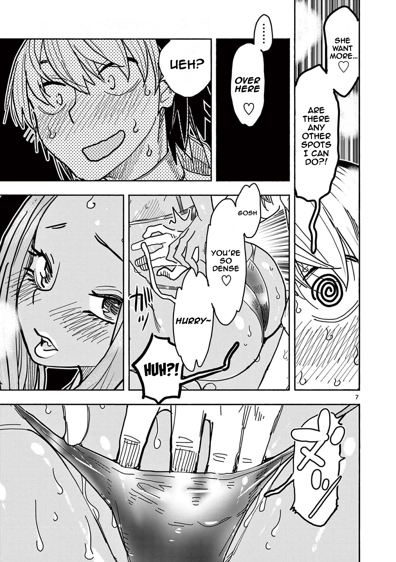 Hero Girl × Healer Boy: Touch or Death Chapter 18 page 7 - Chapter 18: Soon, I’ll touch them…!!