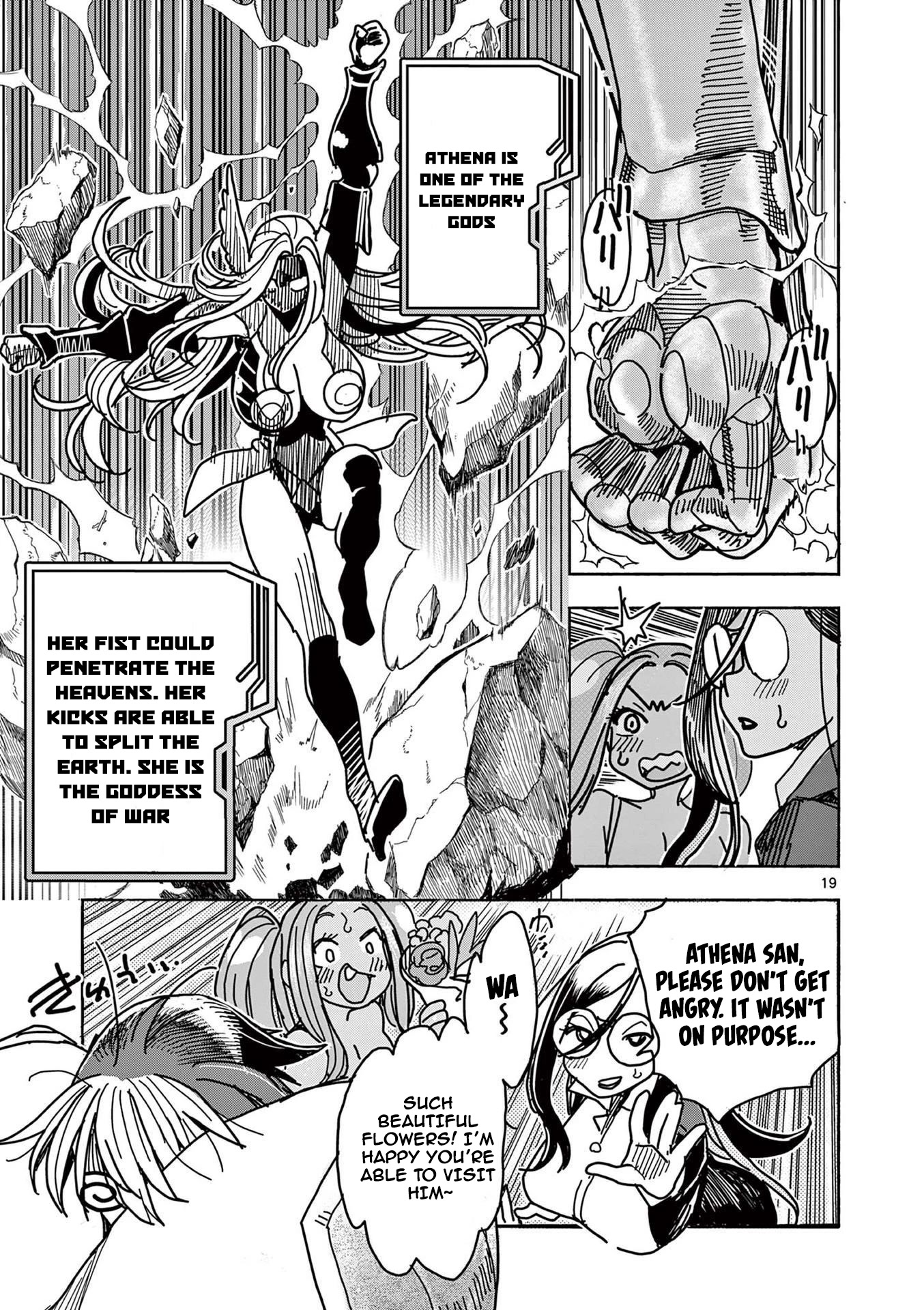 Hero Girl × Healer Boy: Touch or Death Chapter 19 page 19 - Chapter 19: Lady Ogre 2.0 !!