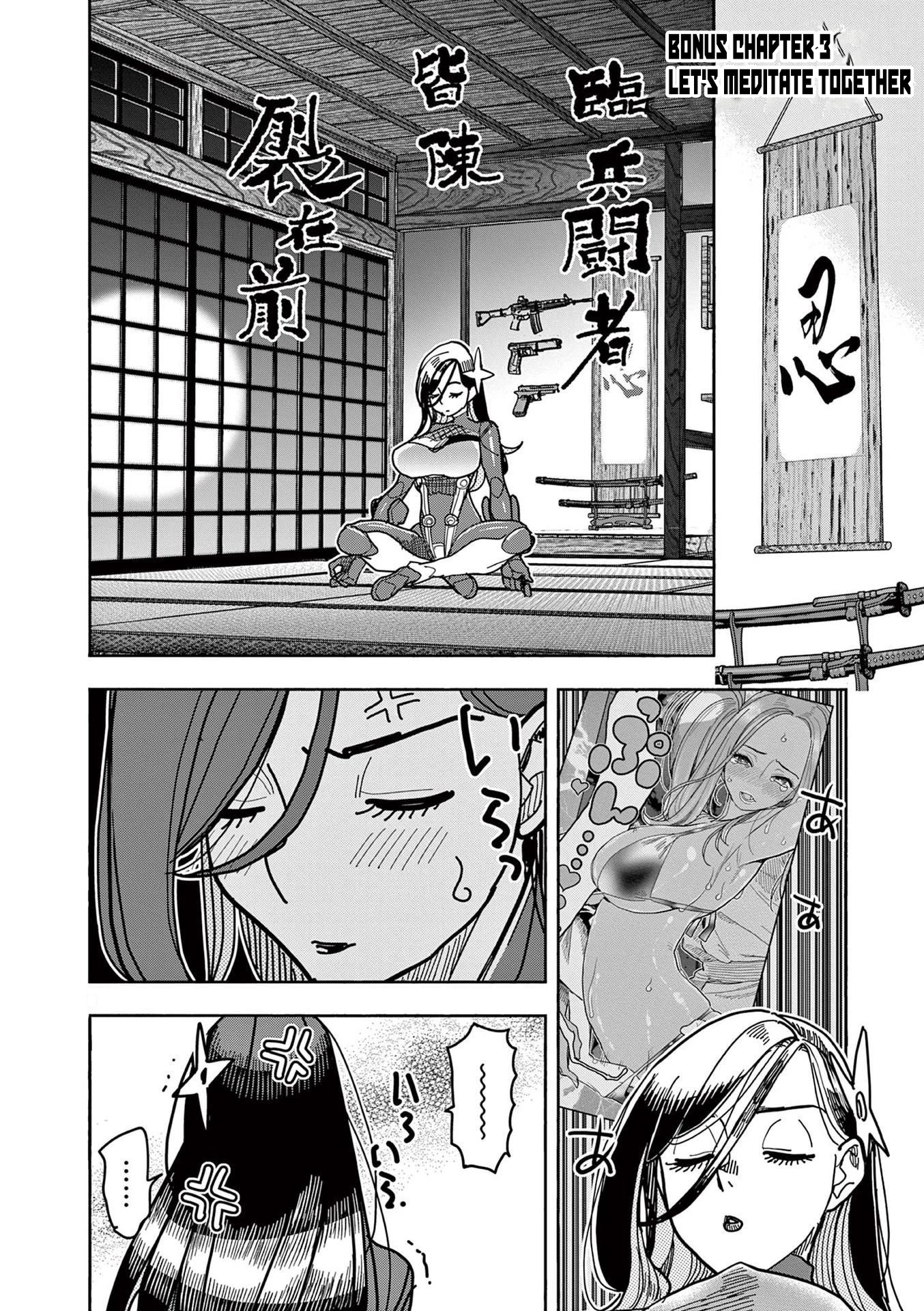 Hero Girl × Healer Boy: Touch or Death Chapter 19 page 28 - Chapter 19: Lady Ogre 2.0 !!