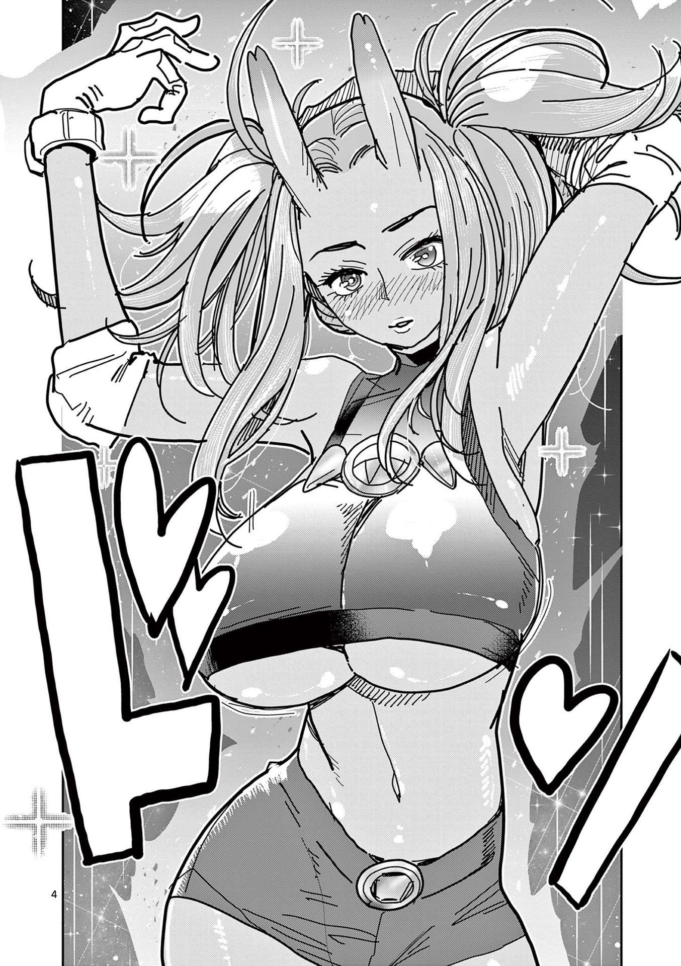 Hero Girl × Healer Boy: Touch or Death Chapter 19 page 4 - Chapter 19: Lady Ogre 2.0 !!