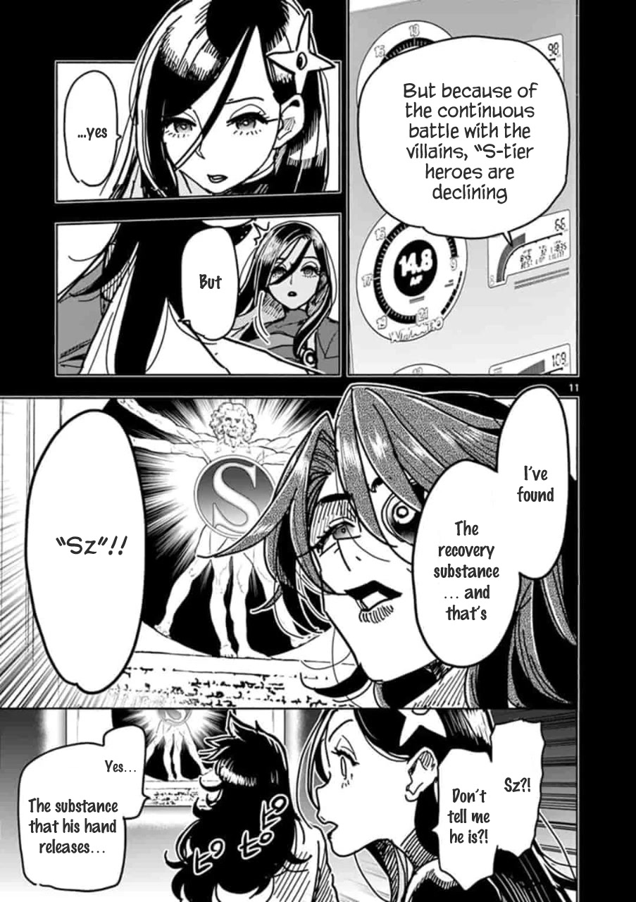Hero Girl × Healer Boy: Touch or Death Chapter 2 page 12 - Chapter 2: Shingura Shuuzen's Secret!!