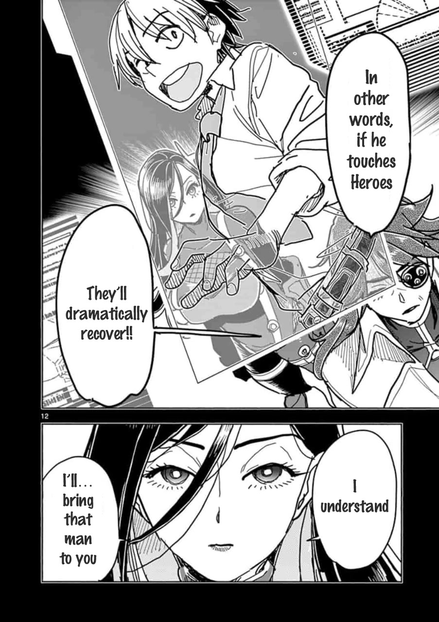 Hero Girl × Healer Boy: Touch or Death Chapter 2 page 13 - Chapter 2: Shingura Shuuzen's Secret!!