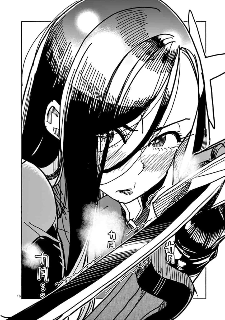 Hero Girl × Healer Boy: Touch or Death Chapter 2 page 17 - Chapter 2: Shingura Shuuzen's Secret!!