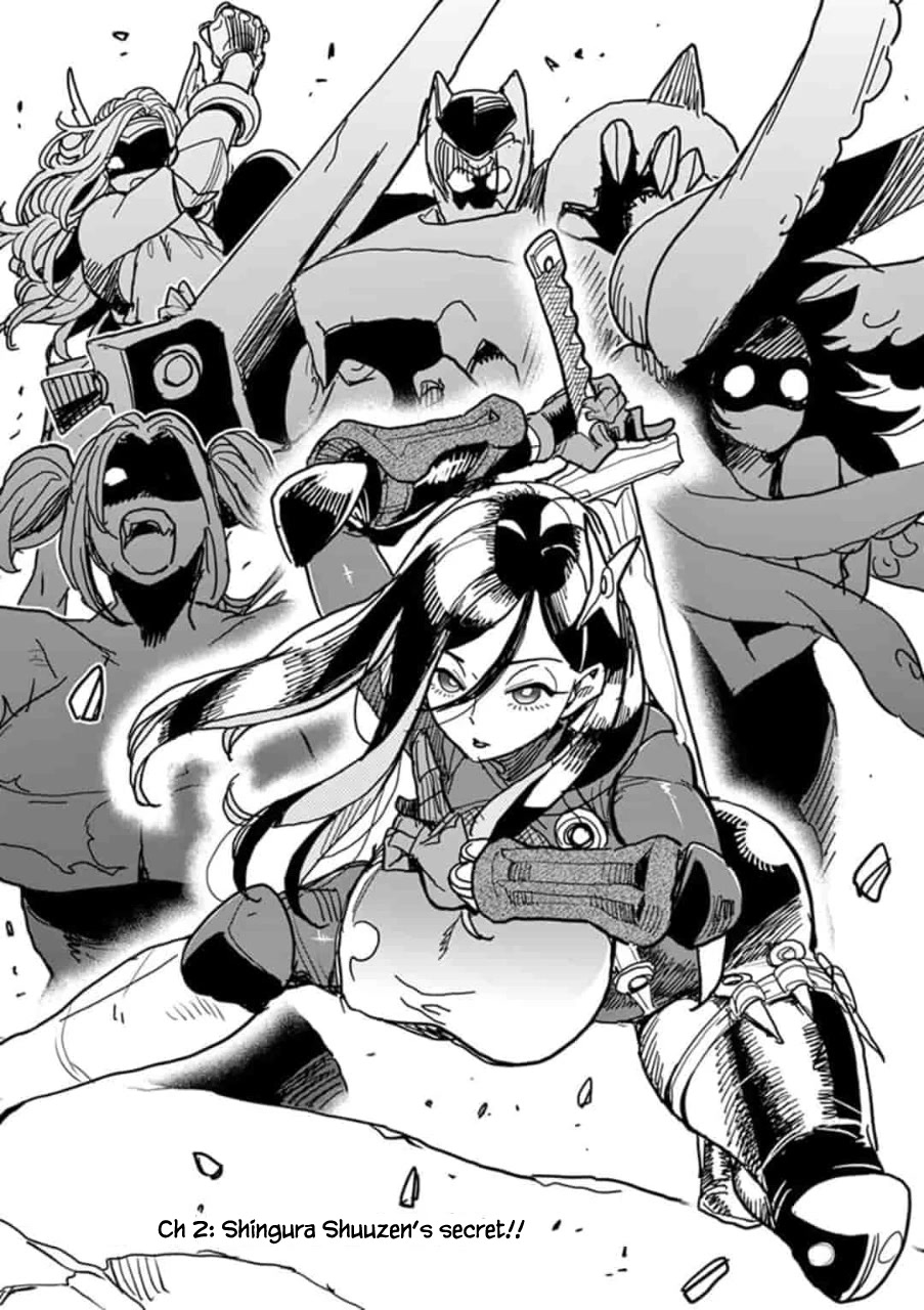 Hero Girl × Healer Boy: Touch or Death Chapter 2 page 2 - Chapter 2: Shingura Shuuzen's Secret!!