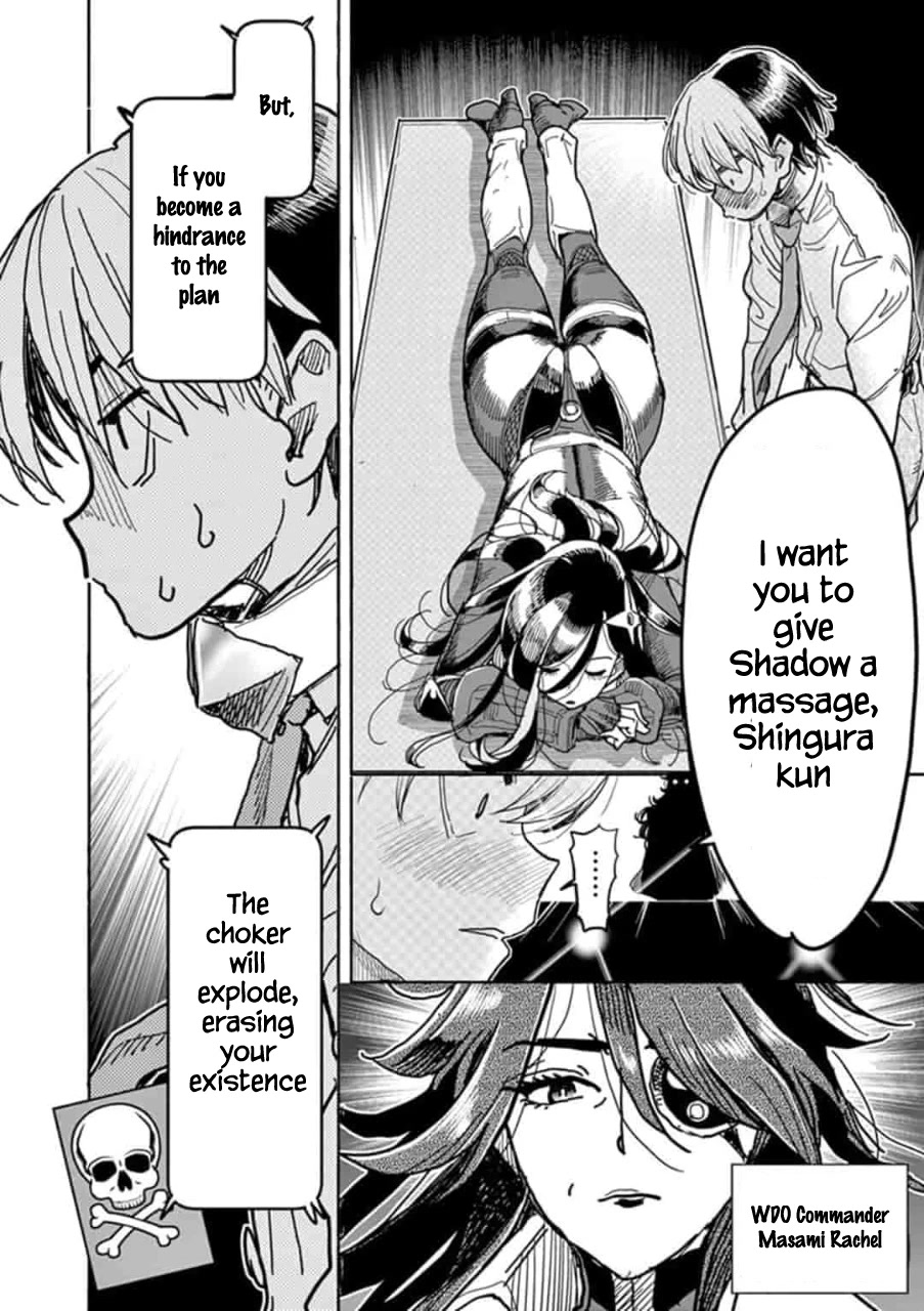 Hero Girl × Healer Boy: Touch or Death Chapter 2 page 3 - Chapter 2: Shingura Shuuzen's Secret!!