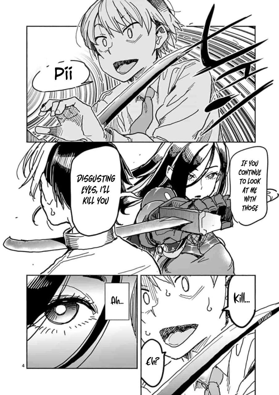 Hero Girl × Healer Boy: Touch or Death Chapter 2 page 5 - Chapter 2: Shingura Shuuzen's Secret!!