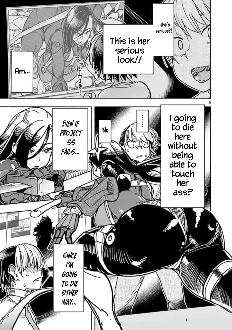 Hero Girl × Healer Boy: Touch or Death Chapter 2 page 6 - Chapter 2: Shingura Shuuzen's Secret!!