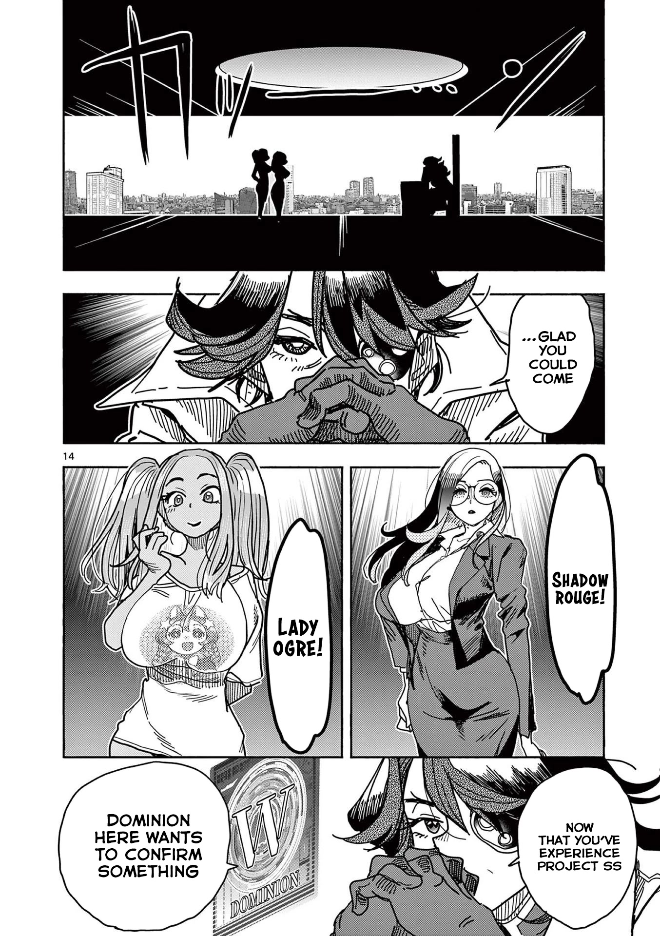 Hero Girl × Healer Boy: Touch or Death Chapter 20 page 15 - Chapter 20: Angry Athena!!