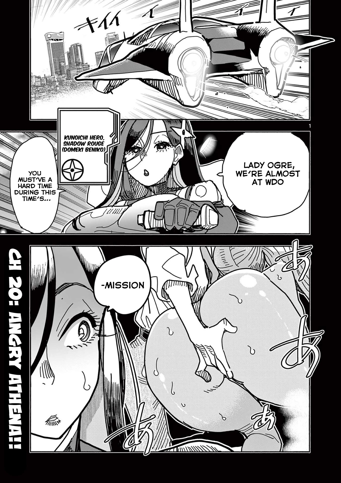 Hero Girl × Healer Boy: Touch or Death Chapter 20 page 2 - Chapter 20: Angry Athena!!