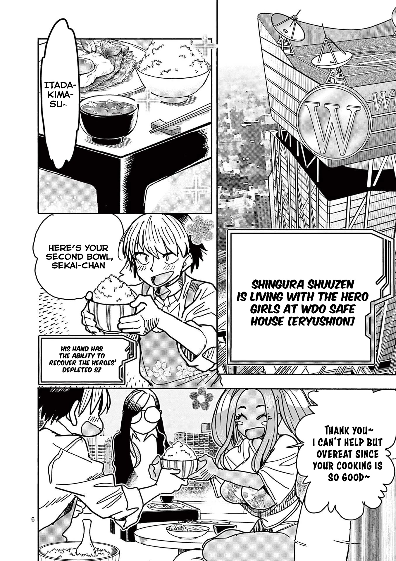 Hero Girl × Healer Boy: Touch or Death Chapter 20 page 7 - Chapter 20: Angry Athena!!