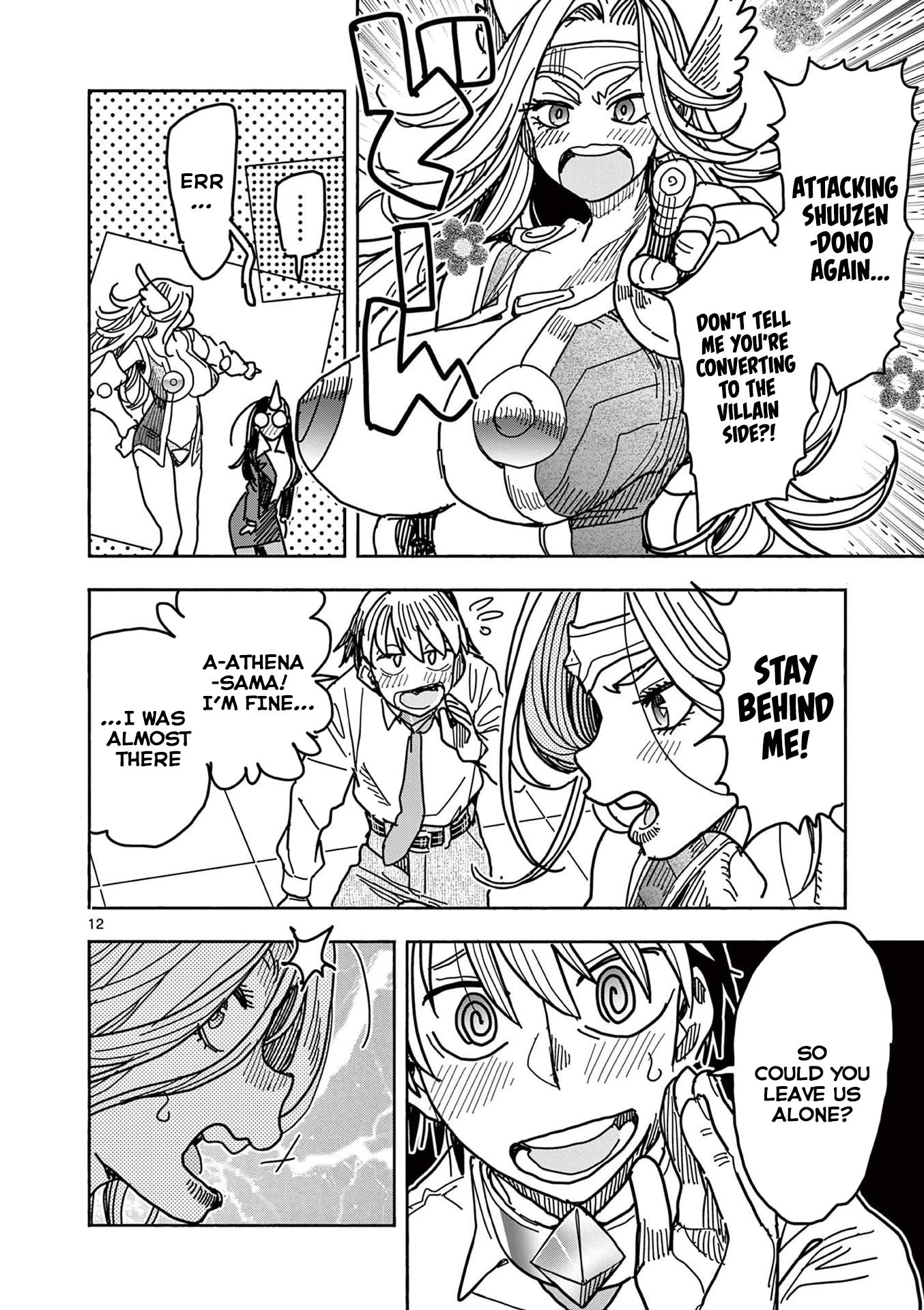 Hero Girl × Healer Boy: Touch or Death Chapter 21 page 12 - Chapter 21: Athena's True From!!