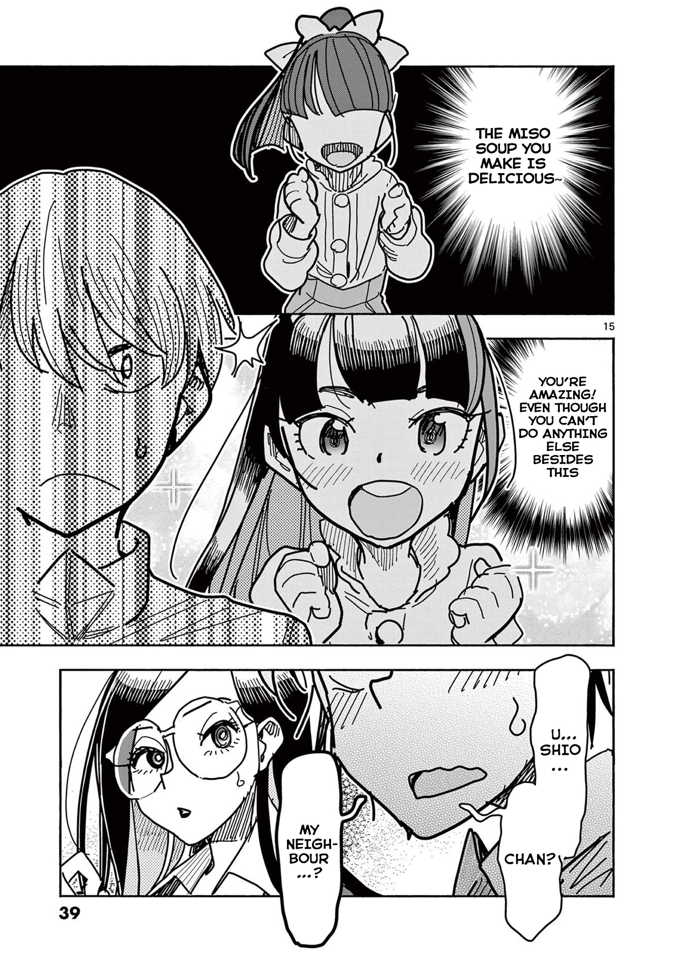 Hero Girl × Healer Boy: Touch or Death Chapter 21 page 15 - Chapter 21: Athena's True From!!