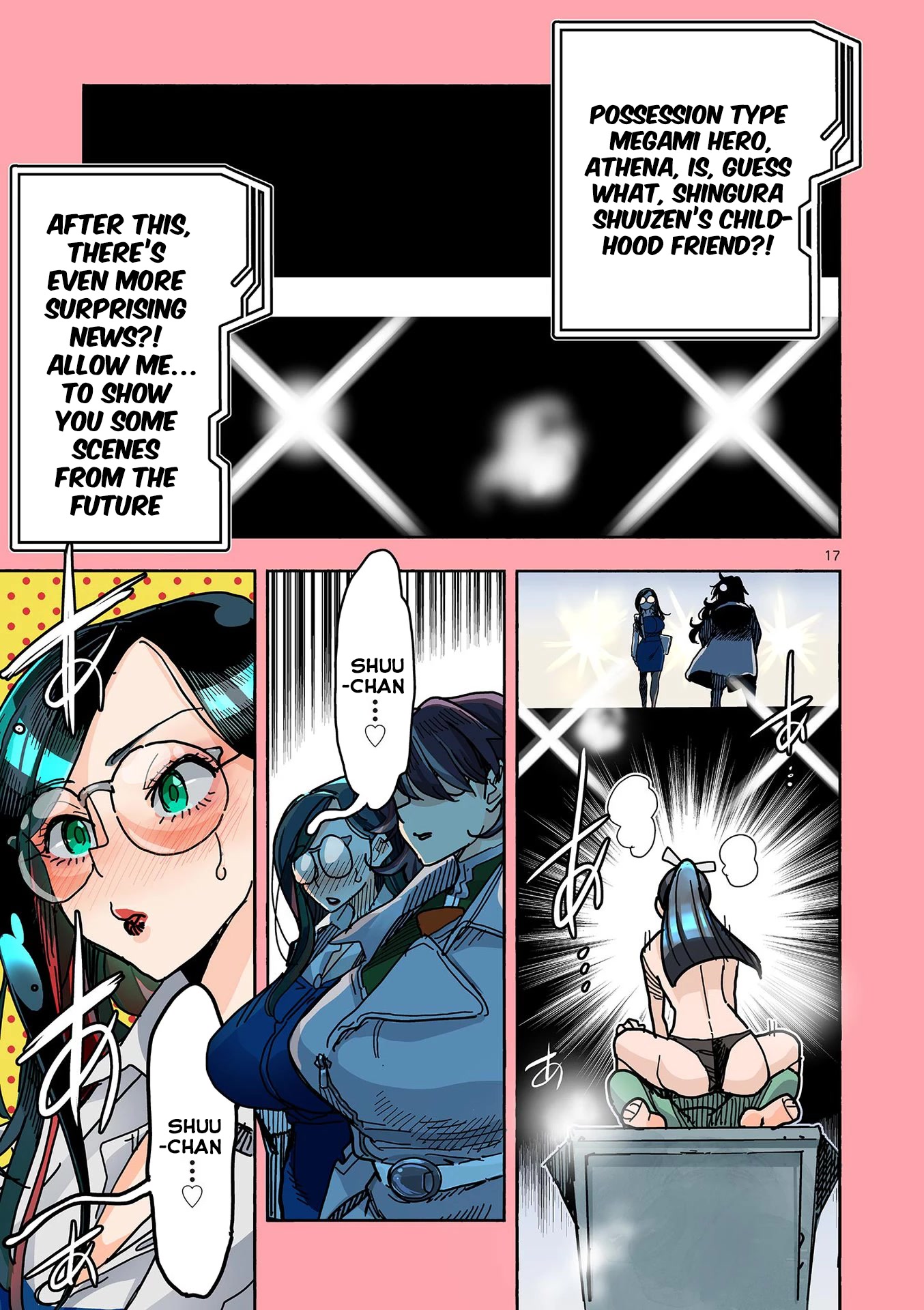 Hero Girl × Healer Boy: Touch or Death Chapter 21 page 17 - Chapter 21: Athena's True From!!