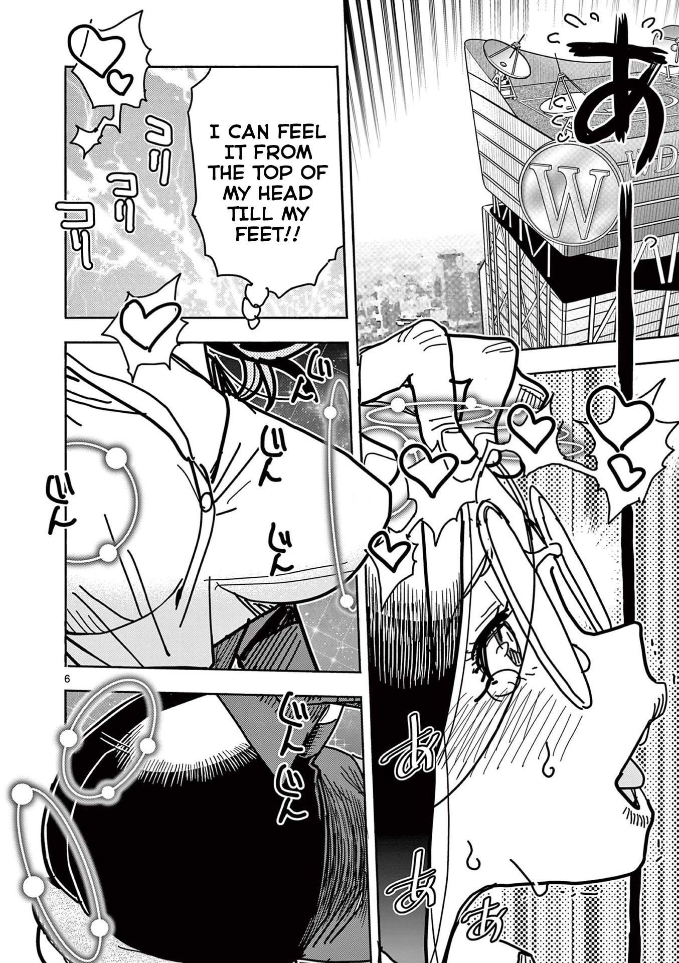 Hero Girl × Healer Boy: Touch or Death Chapter 21 page 6 - Chapter 21: Athena's True From!!