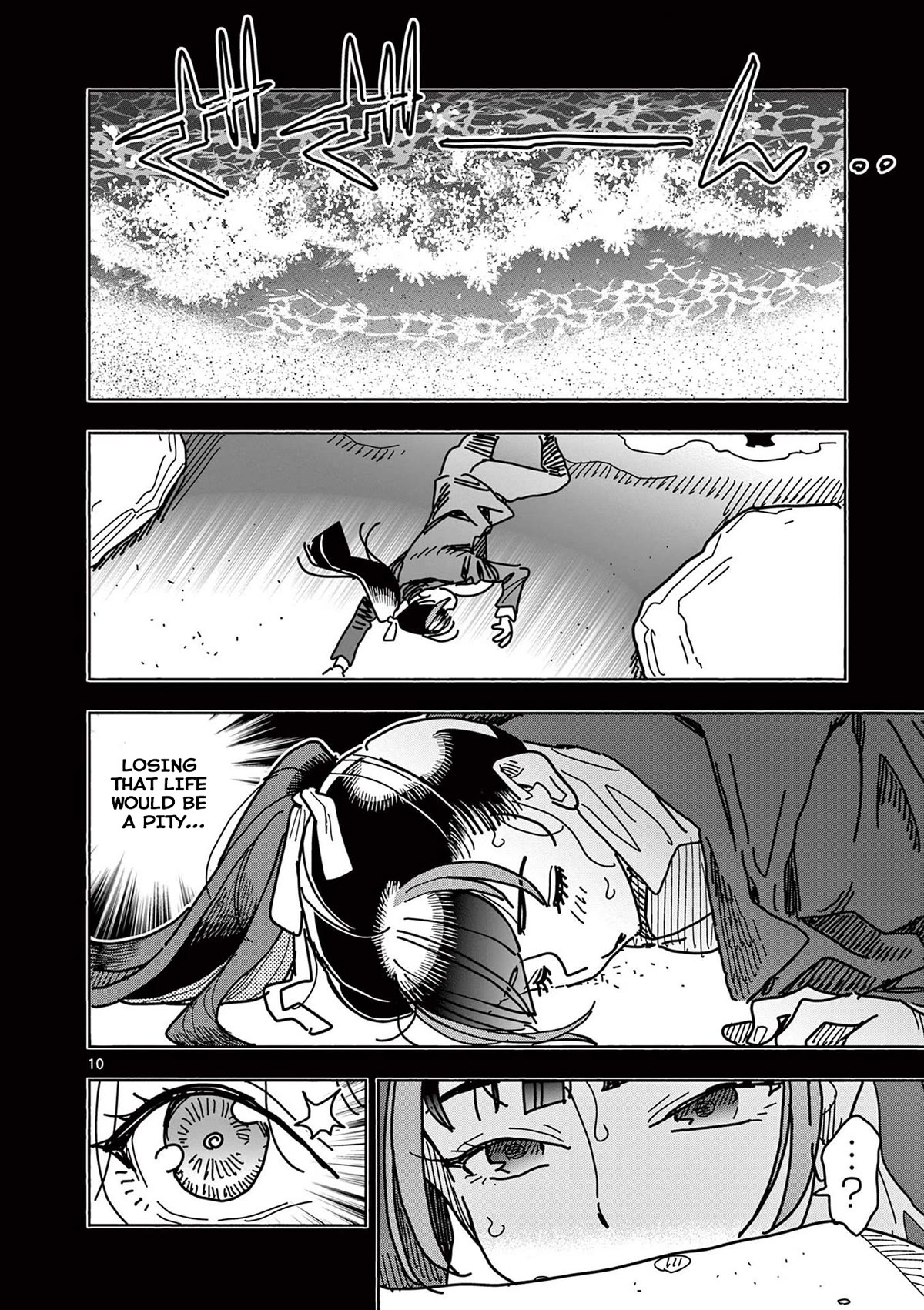 Hero Girl × Healer Boy: Touch or Death Chapter 22 page 10 - Chapter 22: Kanzaki Ushio's Past!!