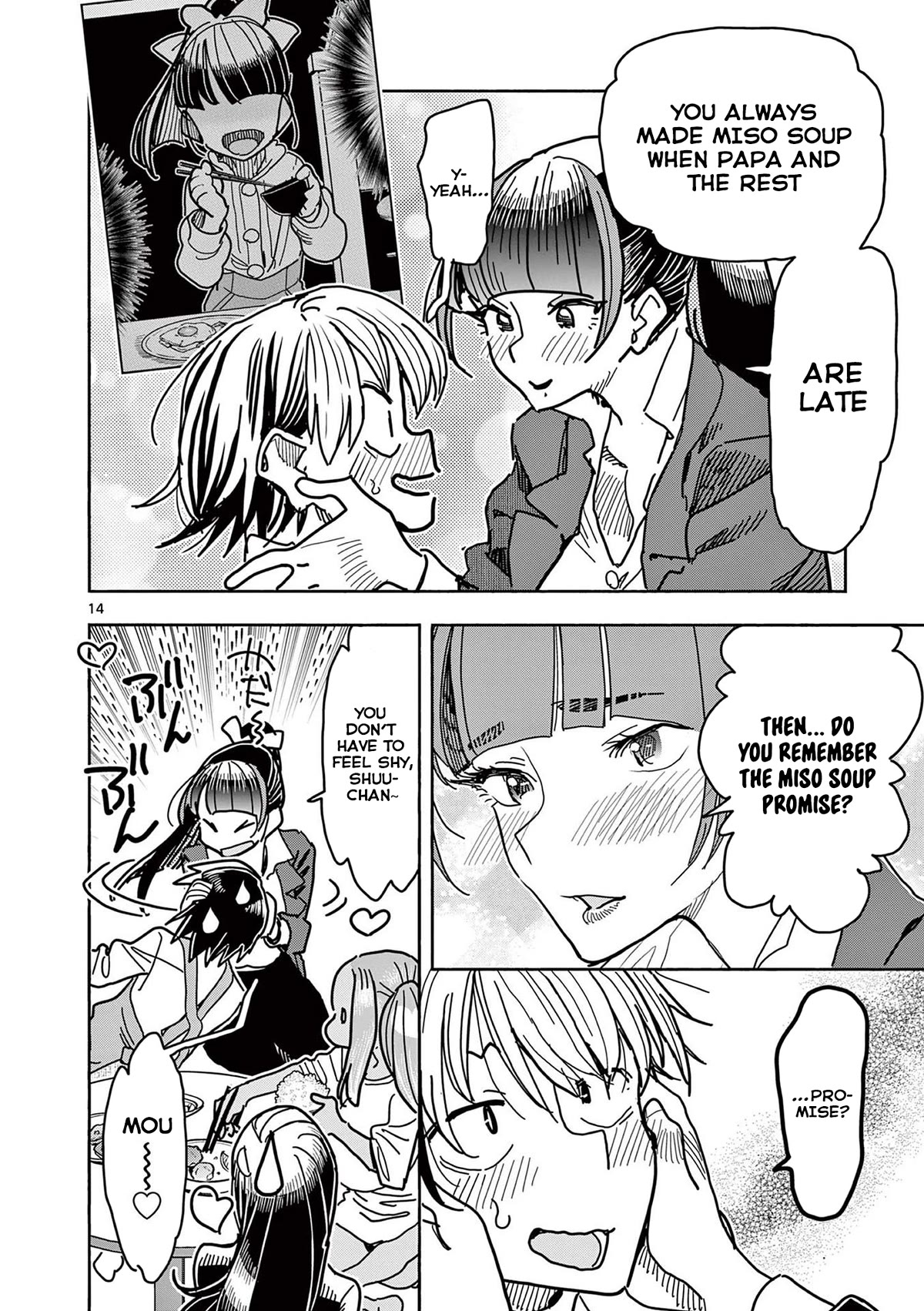 Hero Girl × Healer Boy: Touch or Death Chapter 22 page 14 - Chapter 22: Kanzaki Ushio's Past!!
