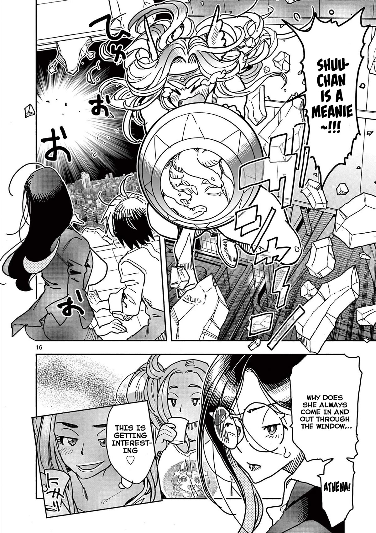 Hero Girl × Healer Boy: Touch or Death Chapter 22 page 16 - Chapter 22: Kanzaki Ushio's Past!!