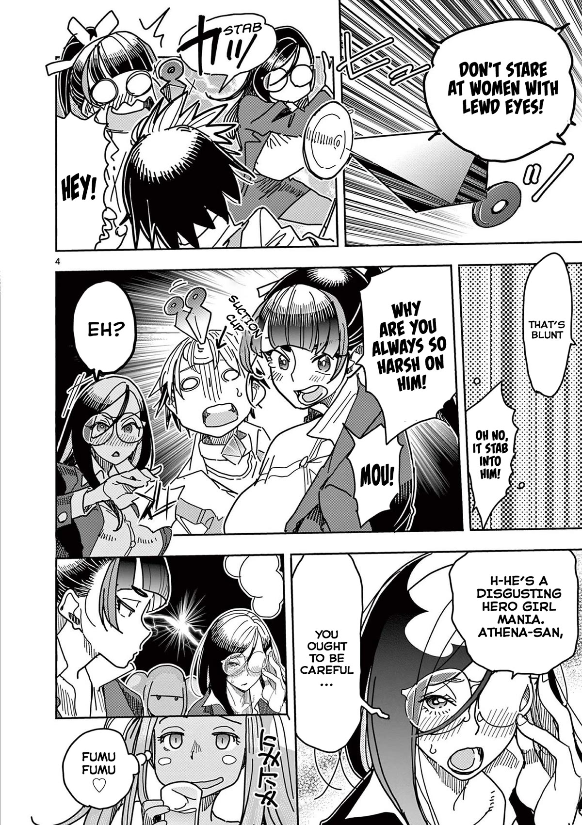Hero Girl × Healer Boy: Touch or Death Chapter 22 page 4 - Chapter 22: Kanzaki Ushio's Past!!
