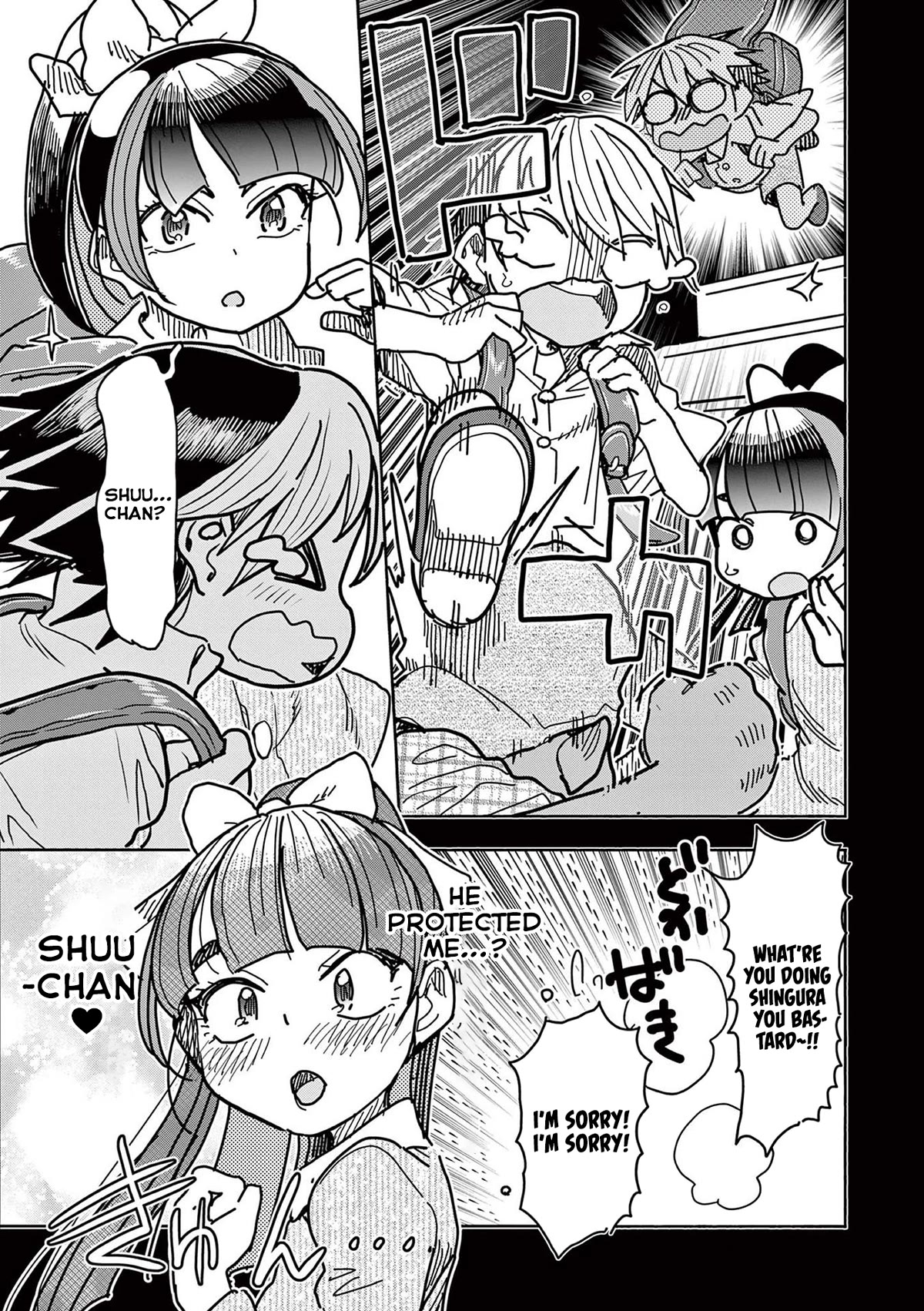 Hero Girl × Healer Boy: Touch or Death Chapter 22 page 6 - Chapter 22: Kanzaki Ushio's Past!!