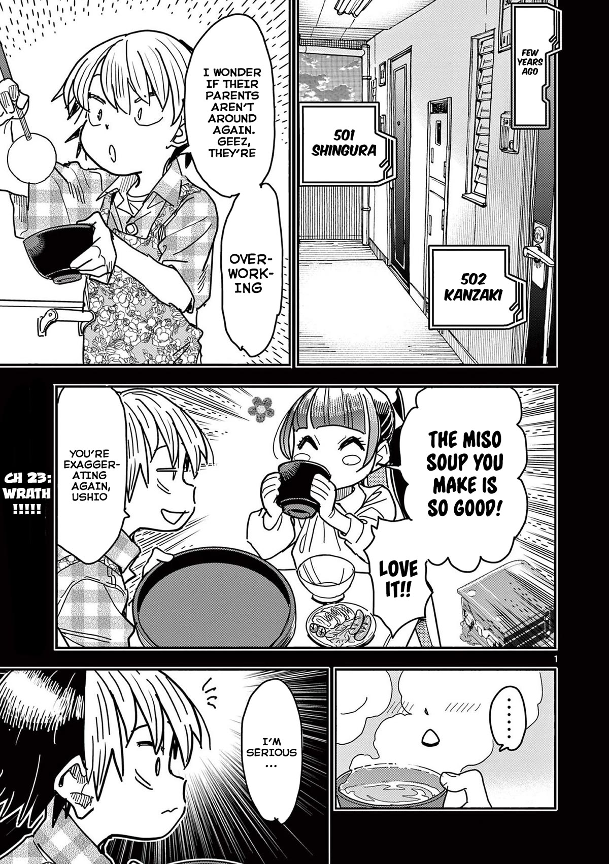 Hero Girl × Healer Boy: Touch or Death Chapter 23 page 1 - Chapter 23: WRATH!!!!!!