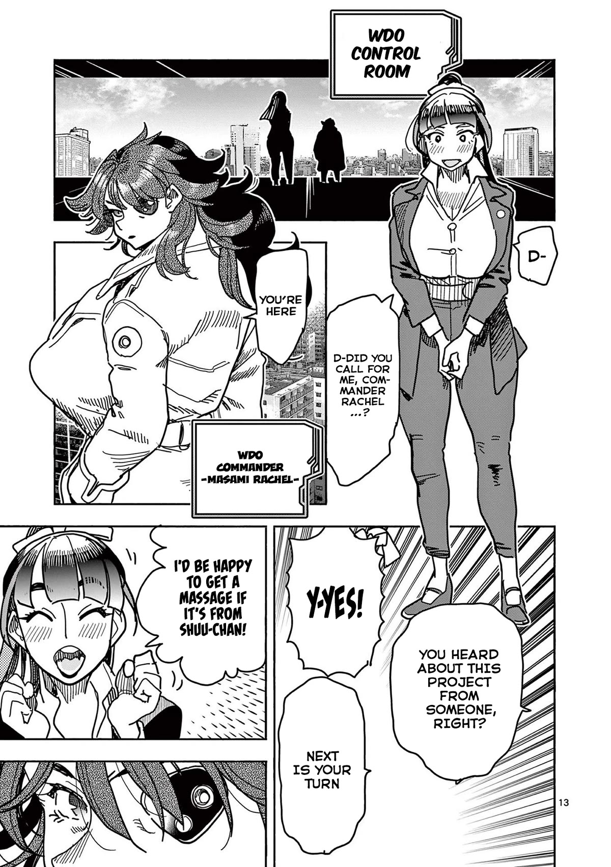 Hero Girl × Healer Boy: Touch or Death Chapter 23 page 13 - Chapter 23: WRATH!!!!!!