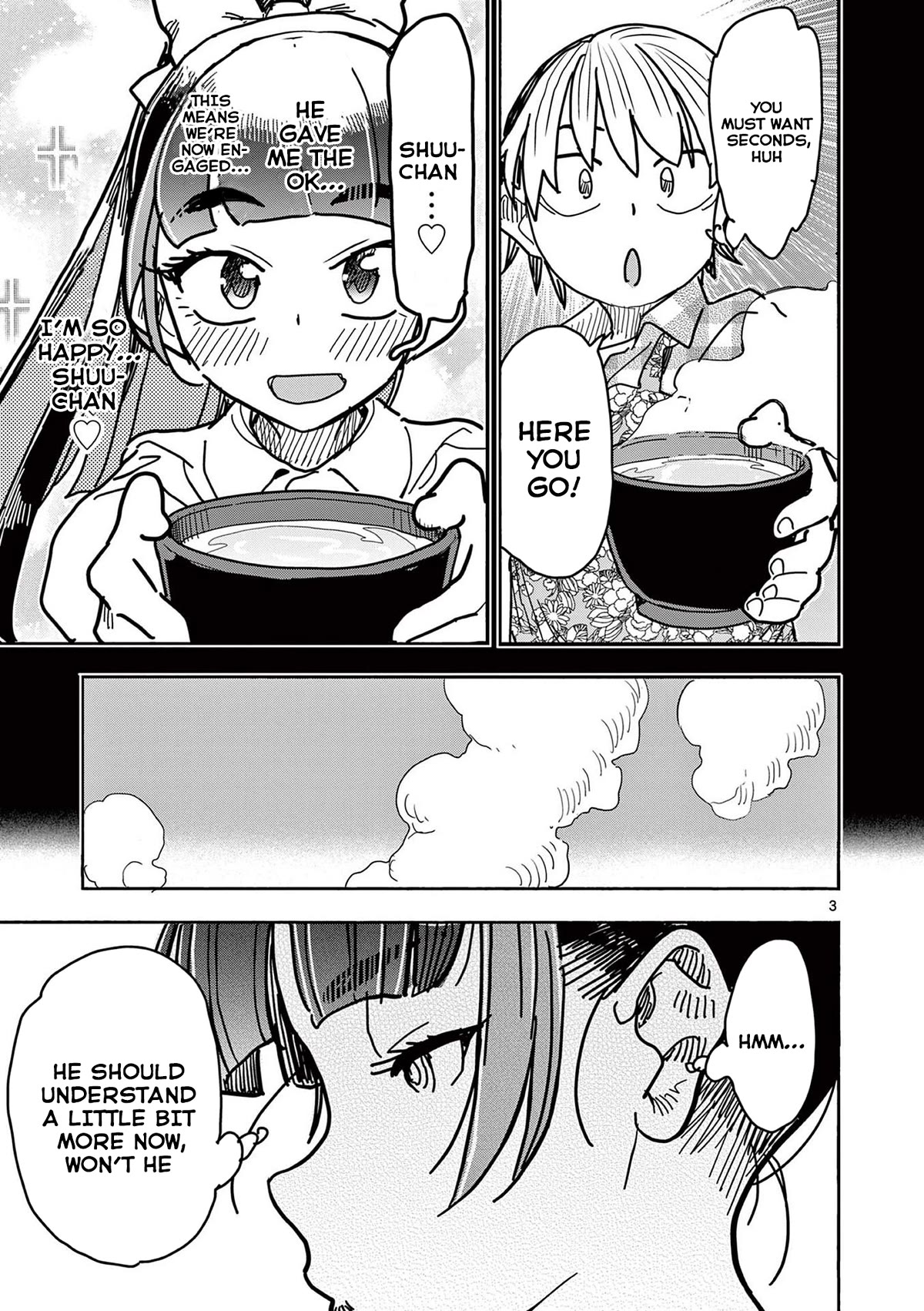 Hero Girl × Healer Boy: Touch or Death Chapter 23 page 3 - Chapter 23: WRATH!!!!!!