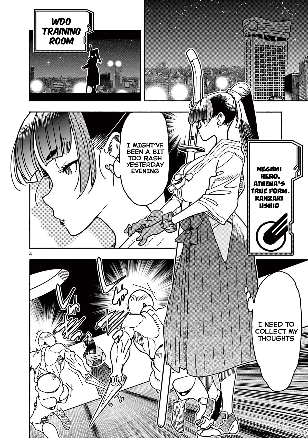 Hero Girl × Healer Boy: Touch or Death Chapter 23 page 4 - Chapter 23: WRATH!!!!!!
