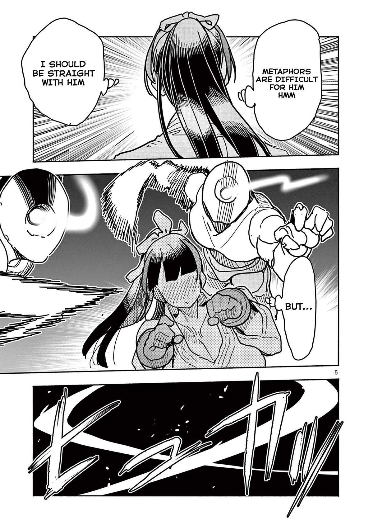 Hero Girl × Healer Boy: Touch or Death Chapter 23 page 5 - Chapter 23: WRATH!!!!!!