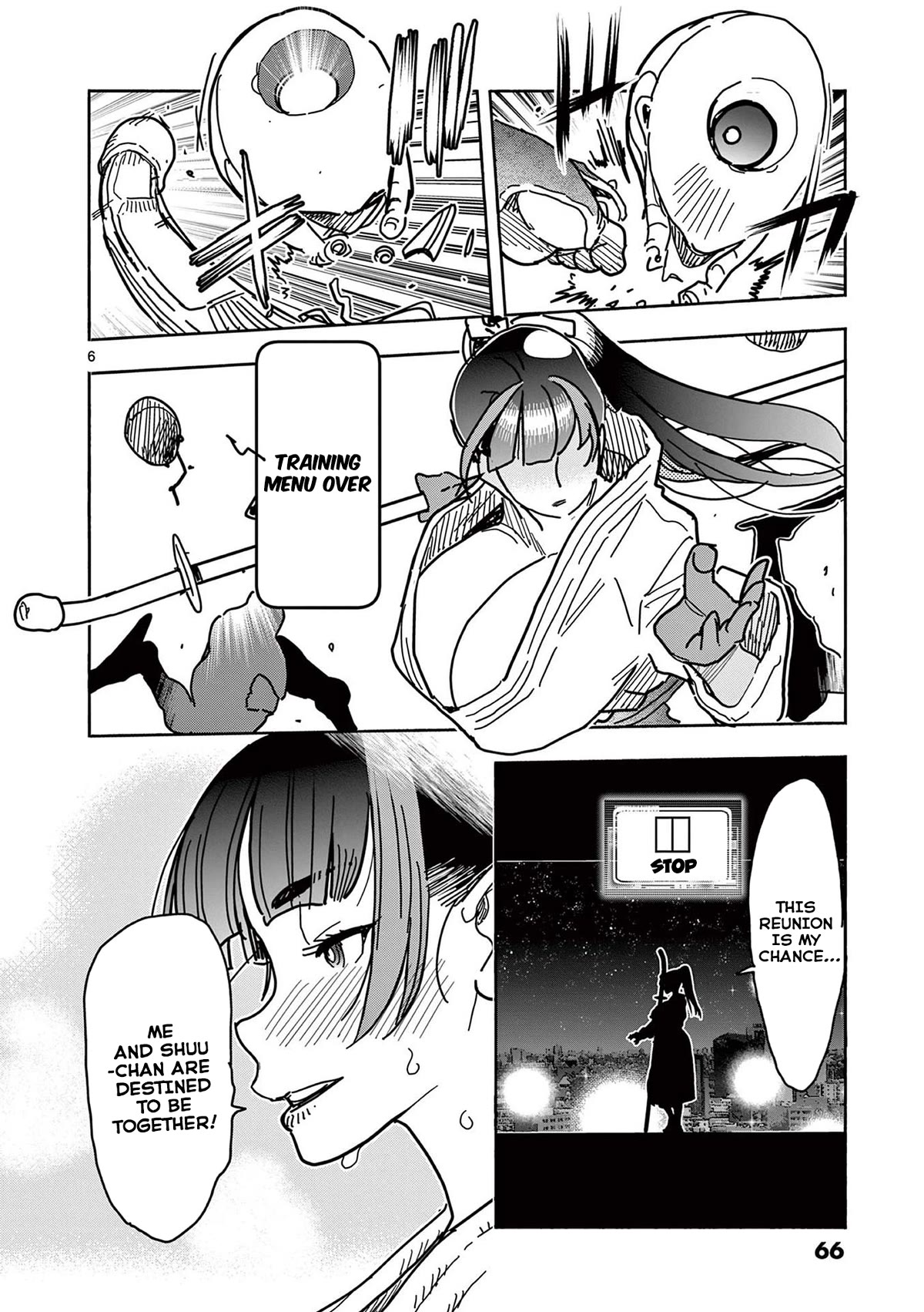 Hero Girl × Healer Boy: Touch or Death Chapter 23 page 6 - Chapter 23: WRATH!!!!!!