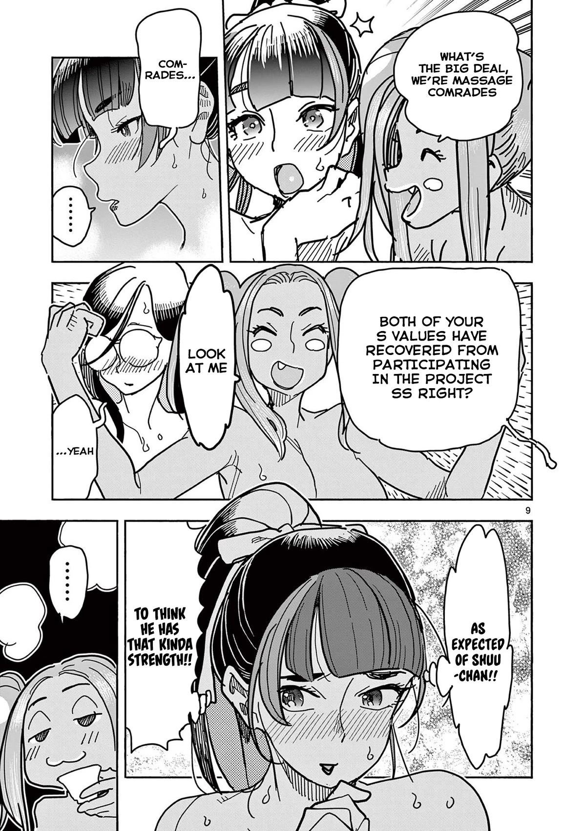 Hero Girl × Healer Boy: Touch or Death Chapter 23 page 9 - Chapter 23: WRATH!!!!!!