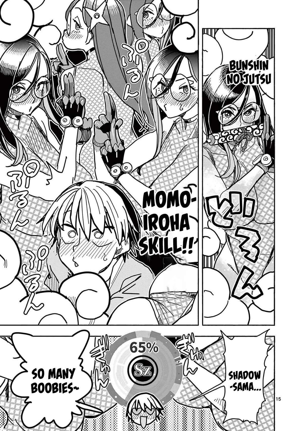 Hero Girl × Healer Boy: Touch or Death Chapter 24 page 15 - Chapter 24: Massagers, exploding onto the scene!!