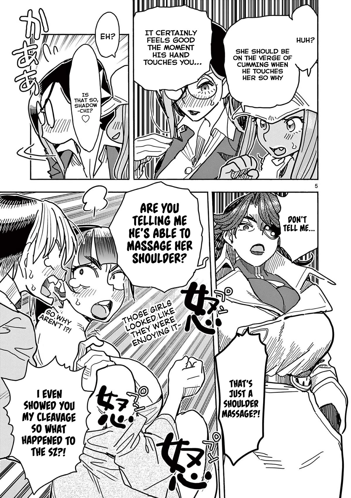 Hero Girl × Healer Boy: Touch or Death Chapter 24 page 5 - Chapter 24: Massagers, exploding onto the scene!!