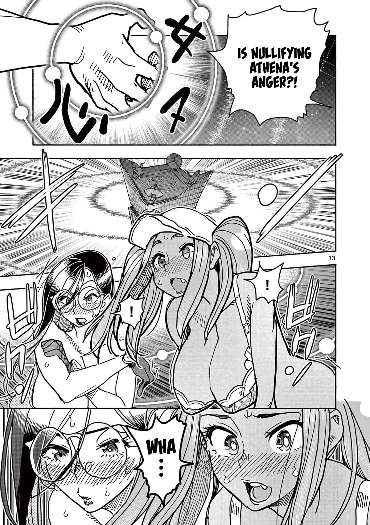 Hero Girl × Healer Boy: Touch or Death Chapter 25 page 13 - Chapter 25: Ninja Arts, Double Shoulder Heavenly Shock