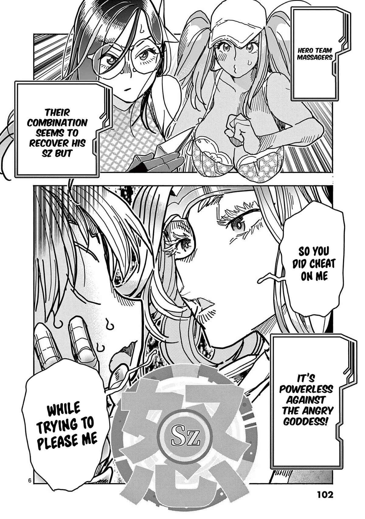 Hero Girl × Healer Boy: Touch or Death Chapter 25 page 6 - Chapter 25: Ninja Arts, Double Shoulder Heavenly Shock