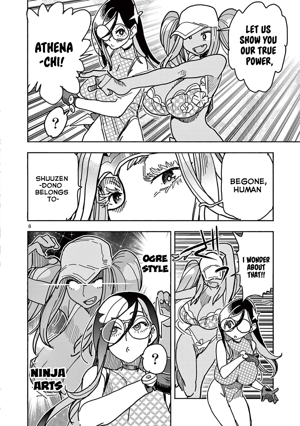 Hero Girl × Healer Boy: Touch or Death Chapter 25 page 8 - Chapter 25: Ninja Arts, Double Shoulder Heavenly Shock