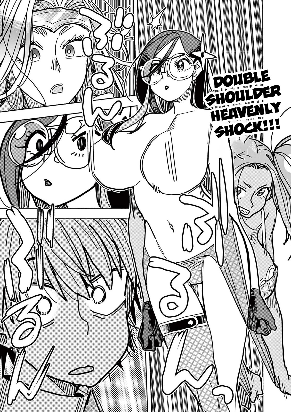 Hero Girl × Healer Boy: Touch or Death Chapter 25 page 9 - Chapter 25: Ninja Arts, Double Shoulder Heavenly Shock