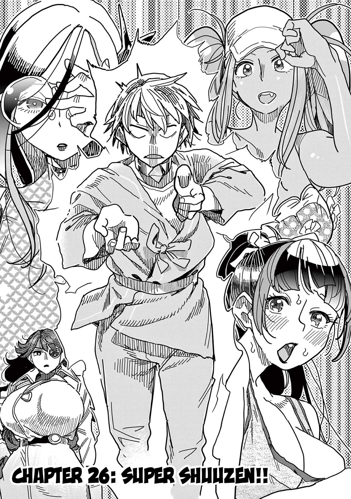 Hero Girl × Healer Boy: Touch or Death Chapter 26 page 1 - Chapter 26: Super Shuuzen!!