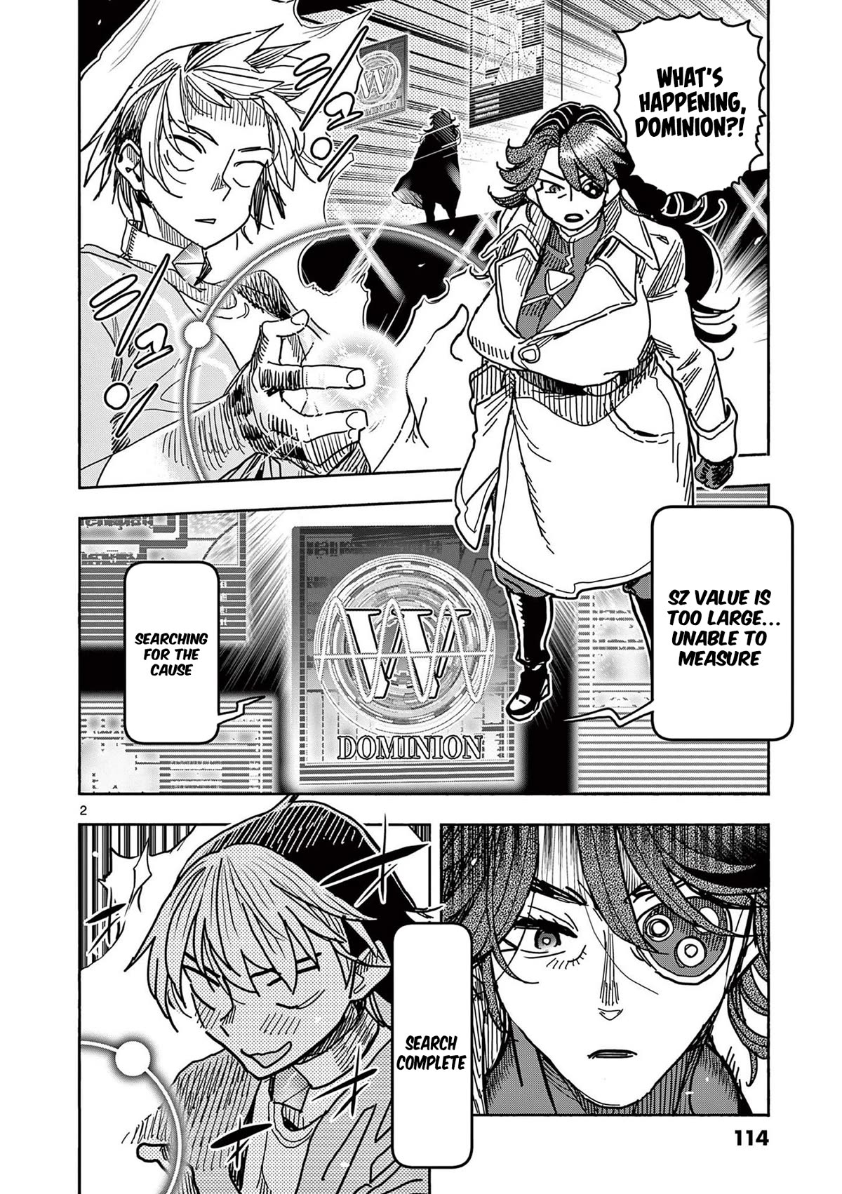 Hero Girl × Healer Boy: Touch or Death Chapter 26 page 2 - Chapter 26: Super Shuuzen!!