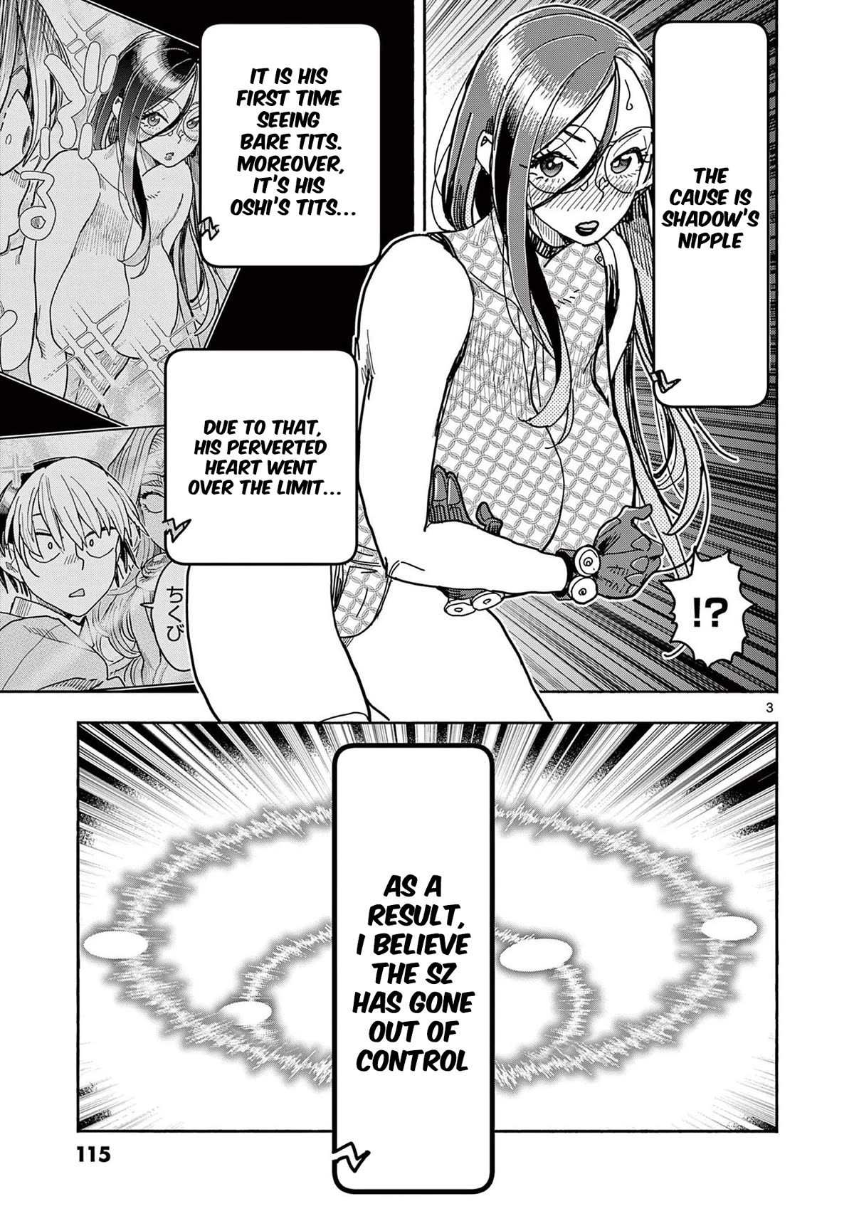 Hero Girl × Healer Boy: Touch or Death Chapter 26 page 3 - Chapter 26: Super Shuuzen!!