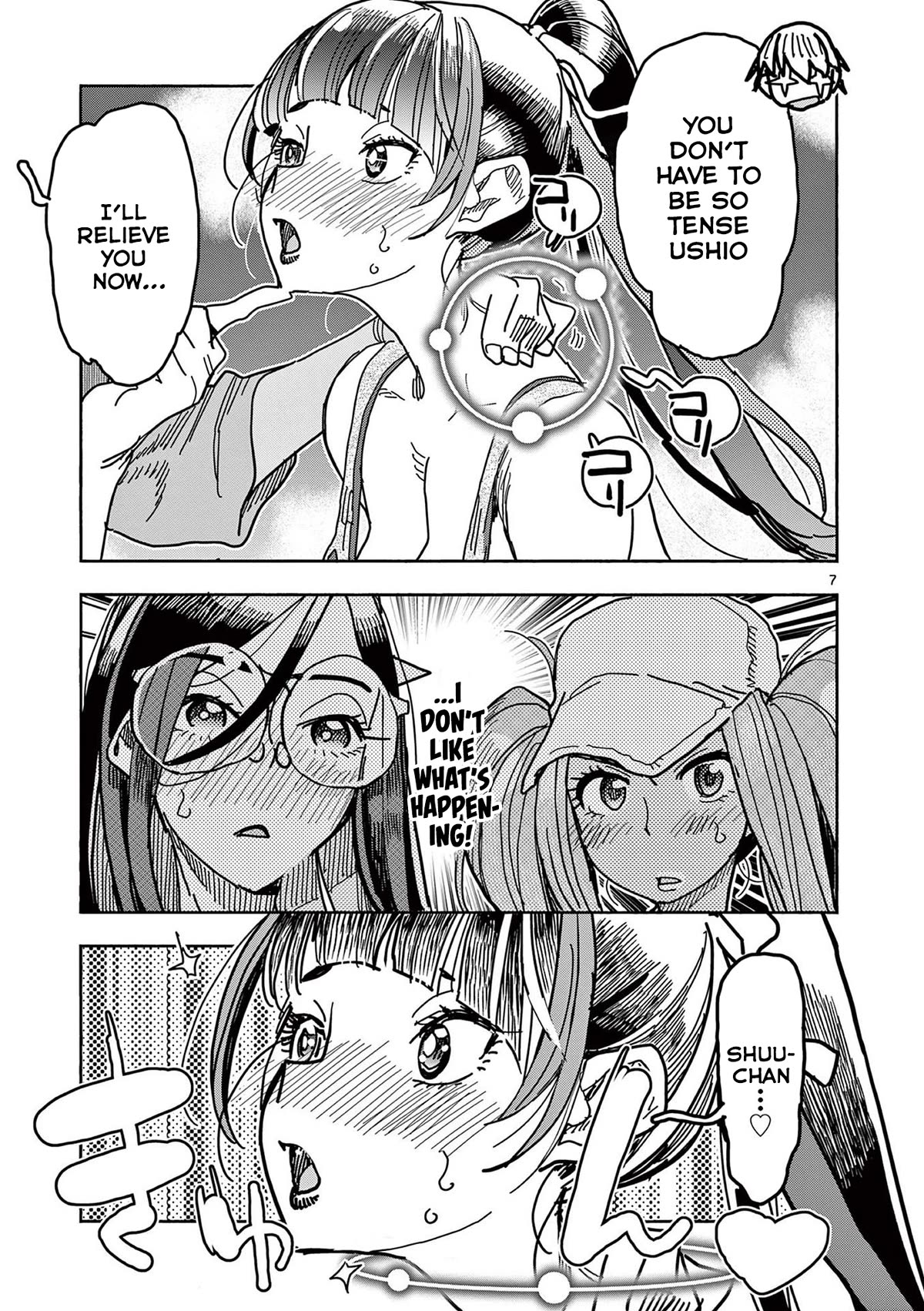 Hero Girl × Healer Boy: Touch or Death Chapter 26 page 7 - Chapter 26: Super Shuuzen!!