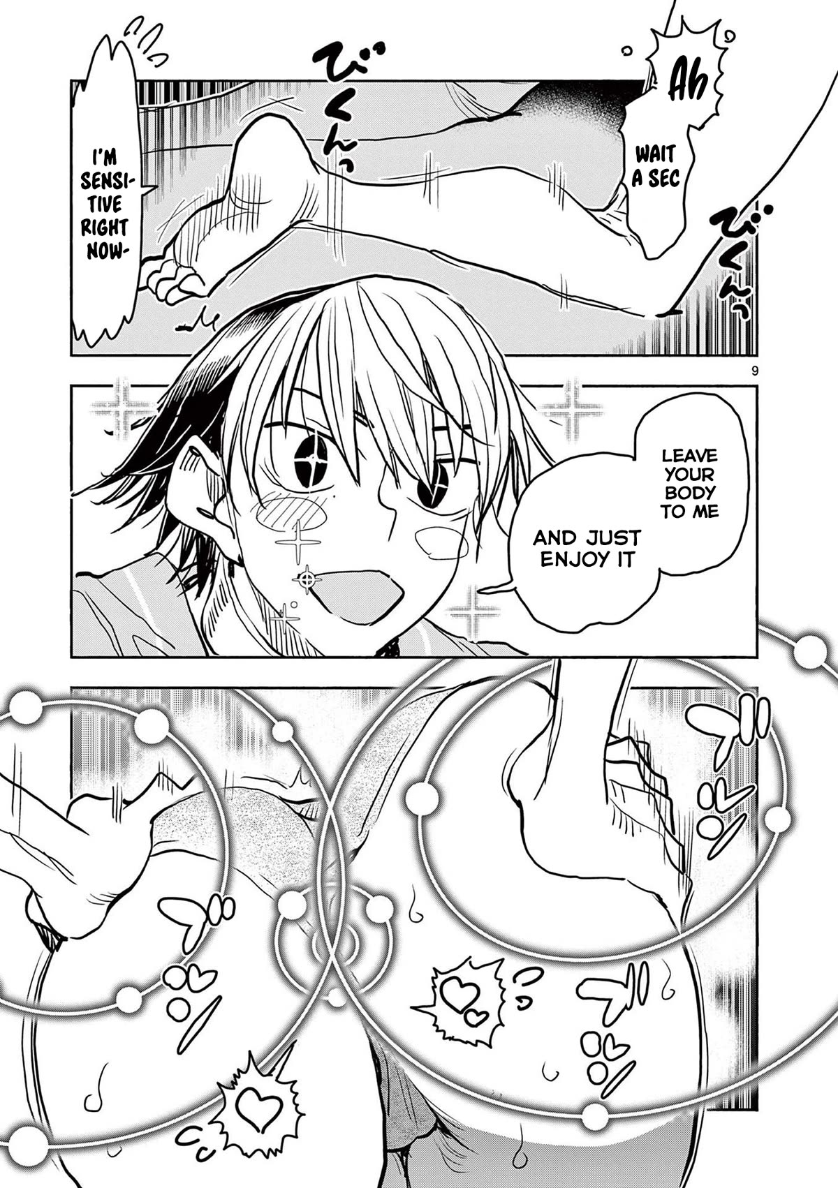 Hero Girl × Healer Boy: Touch or Death Chapter 27 page 10 - Chapter 27: Phantom Massage!!