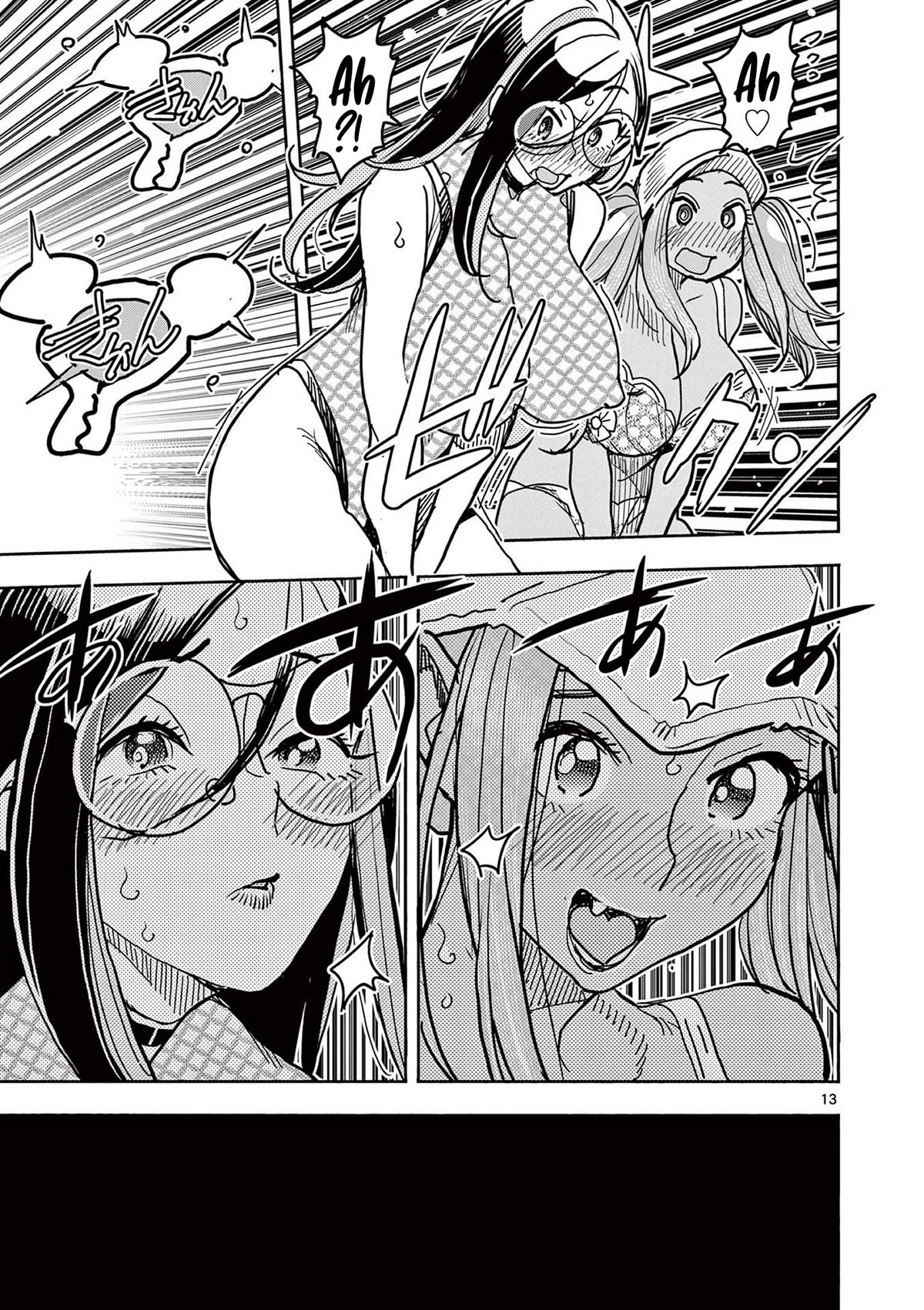 Hero Girl × Healer Boy: Touch or Death Chapter 27 page 14 - Chapter 27: Phantom Massage!!