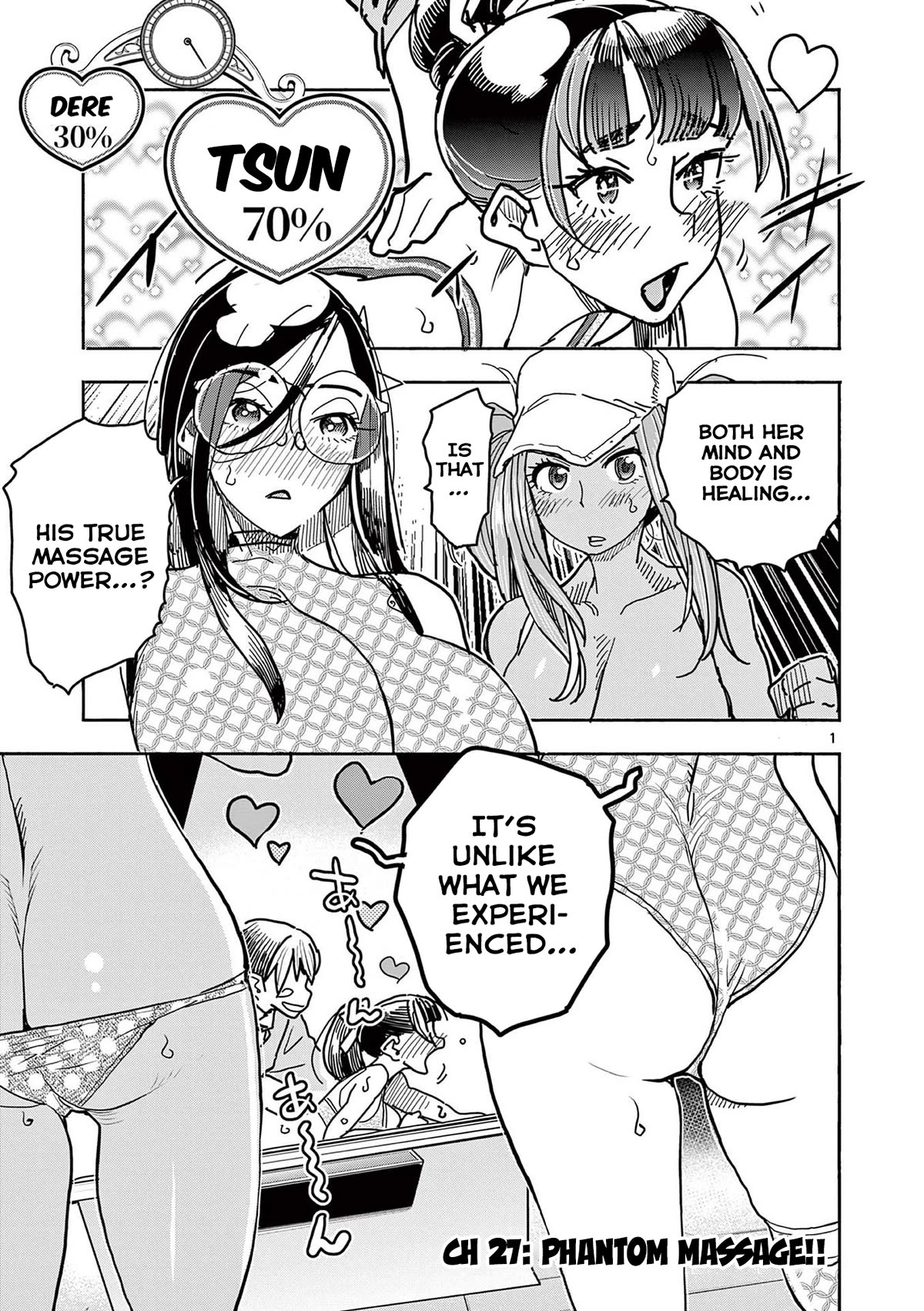 Hero Girl × Healer Boy: Touch or Death Chapter 27 page 2 - Chapter 27: Phantom Massage!!