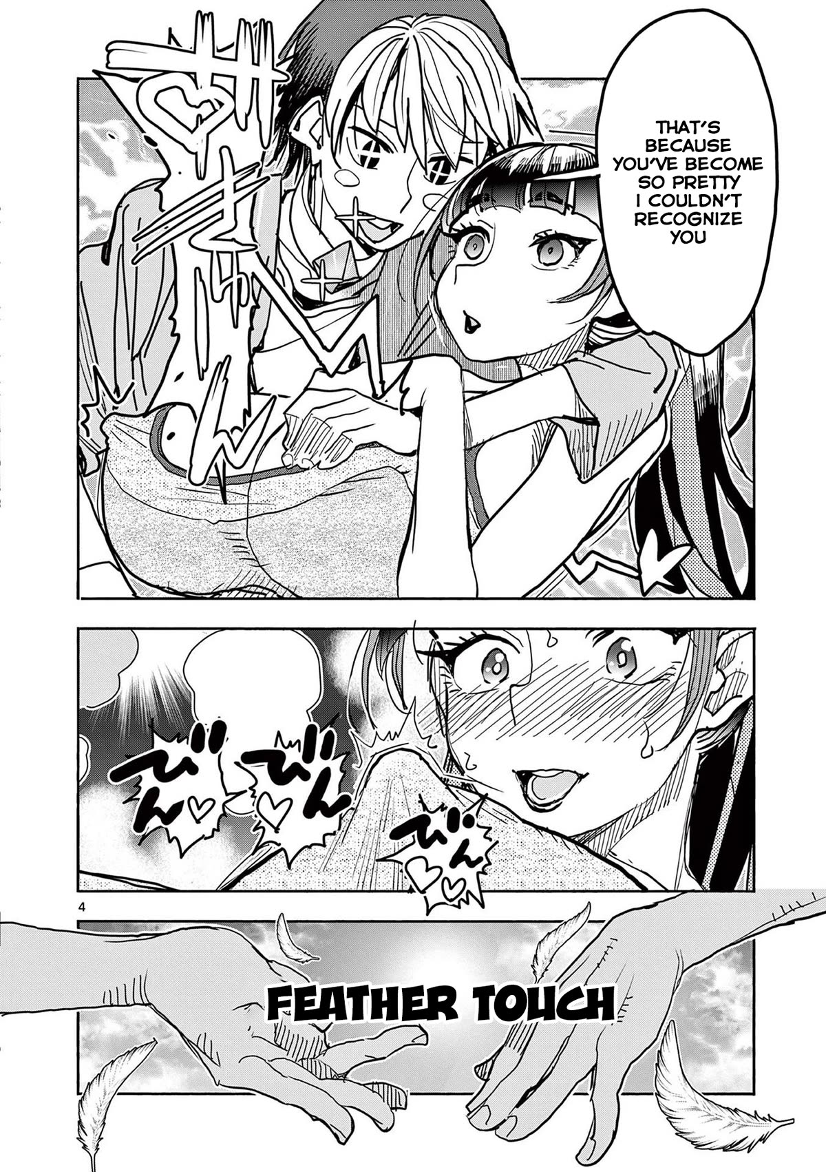 Hero Girl × Healer Boy: Touch or Death Chapter 27 page 5 - Chapter 27: Phantom Massage!!