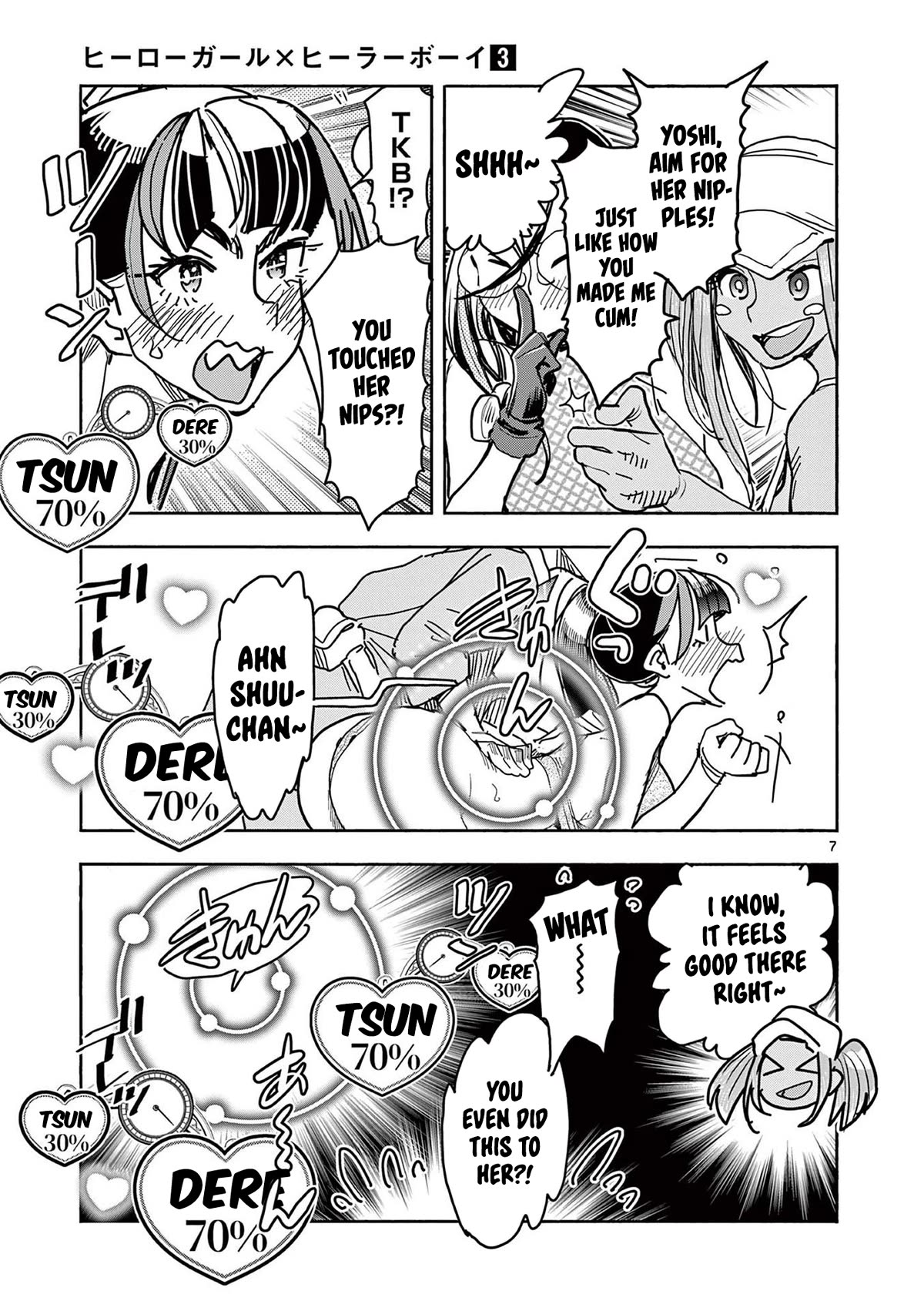 Hero Girl × Healer Boy: Touch or Death Chapter 27 page 8 - Chapter 27: Phantom Massage!!