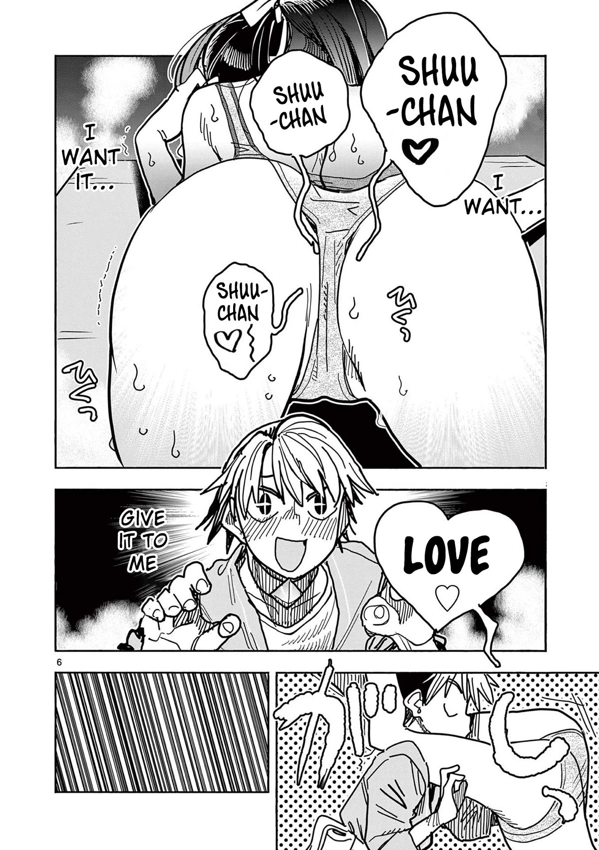 Hero Girl × Healer Boy: Touch or Death Chapter 28 page 7 - Chapter 28: Athena’s Confession!!