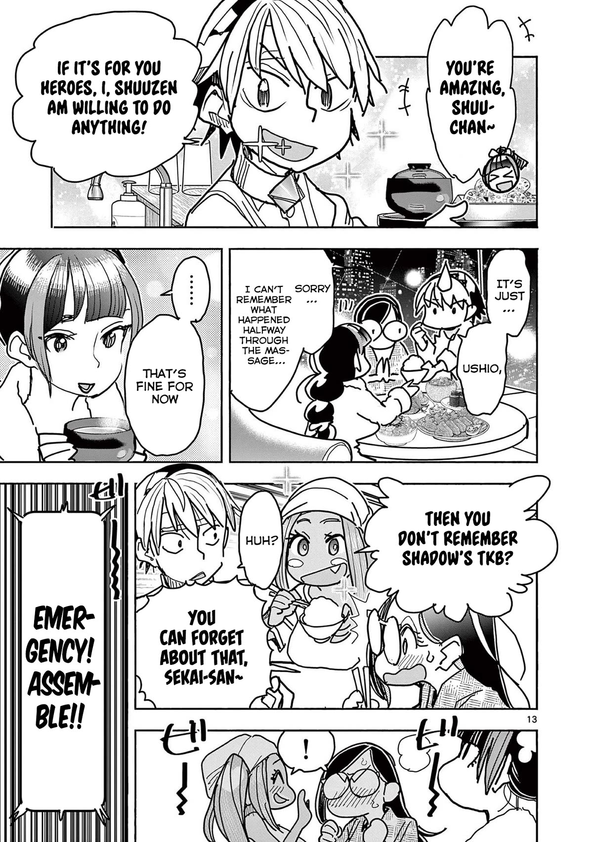 Hero Girl × Healer Boy: Touch or Death Chapter 29 page 14 - Chapter 29: Shuuzen’s Confession!! + Extra